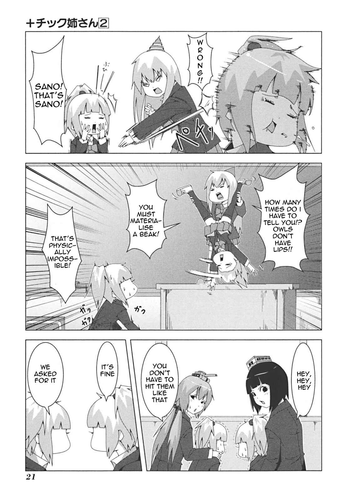 Page 3 Chapter 26 + Tic Nee-san