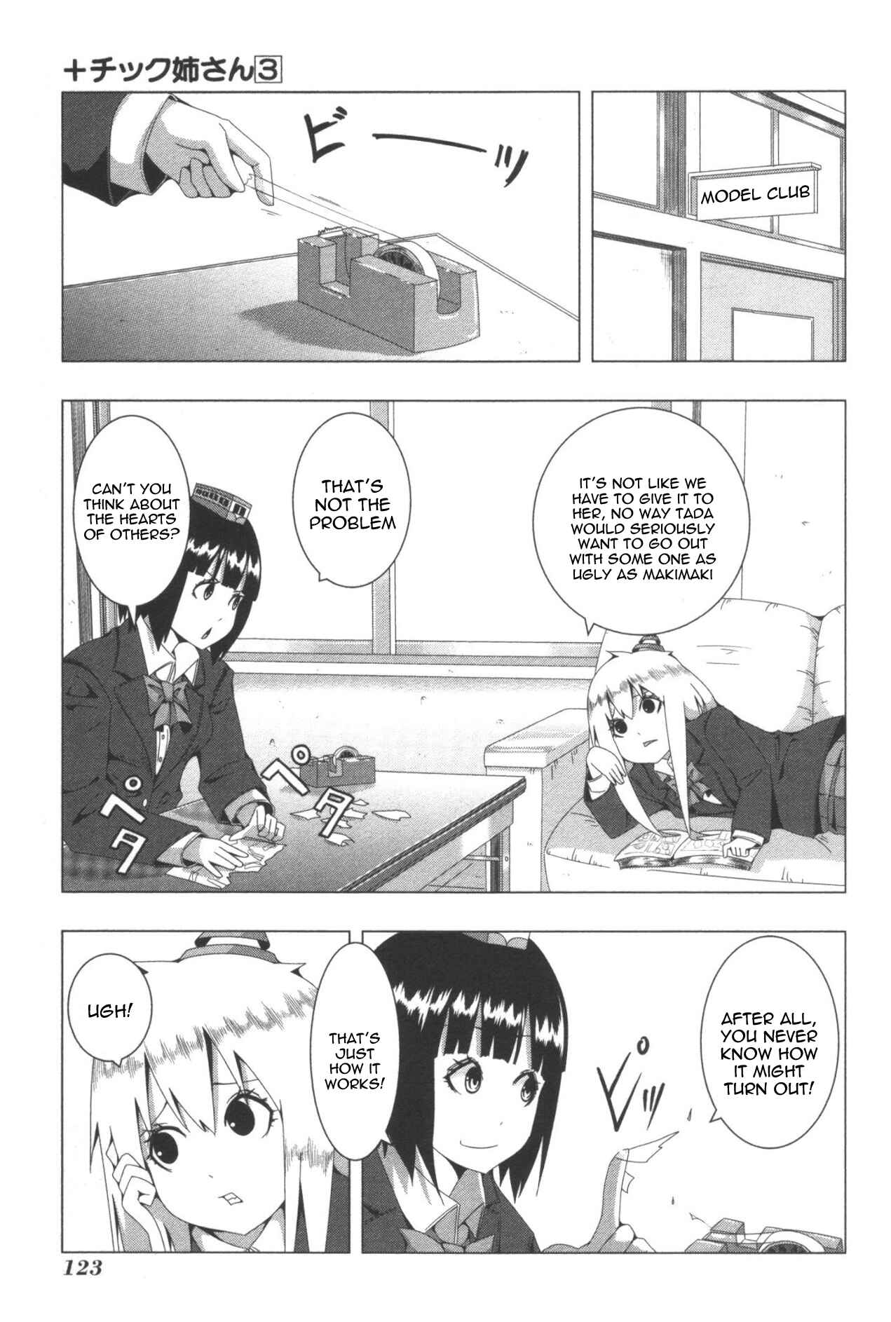 Page 3 Chapter 64 + Tic Nee-san