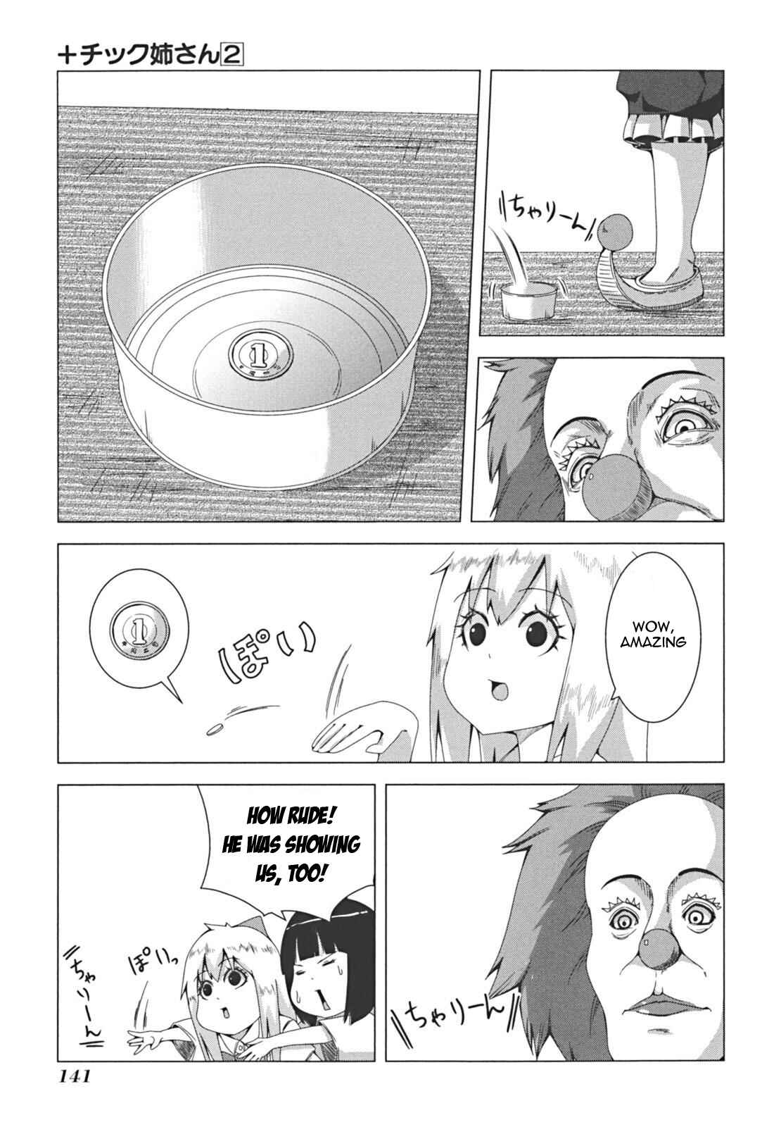 Page 5 Chapter 44 + Tic Nee-san