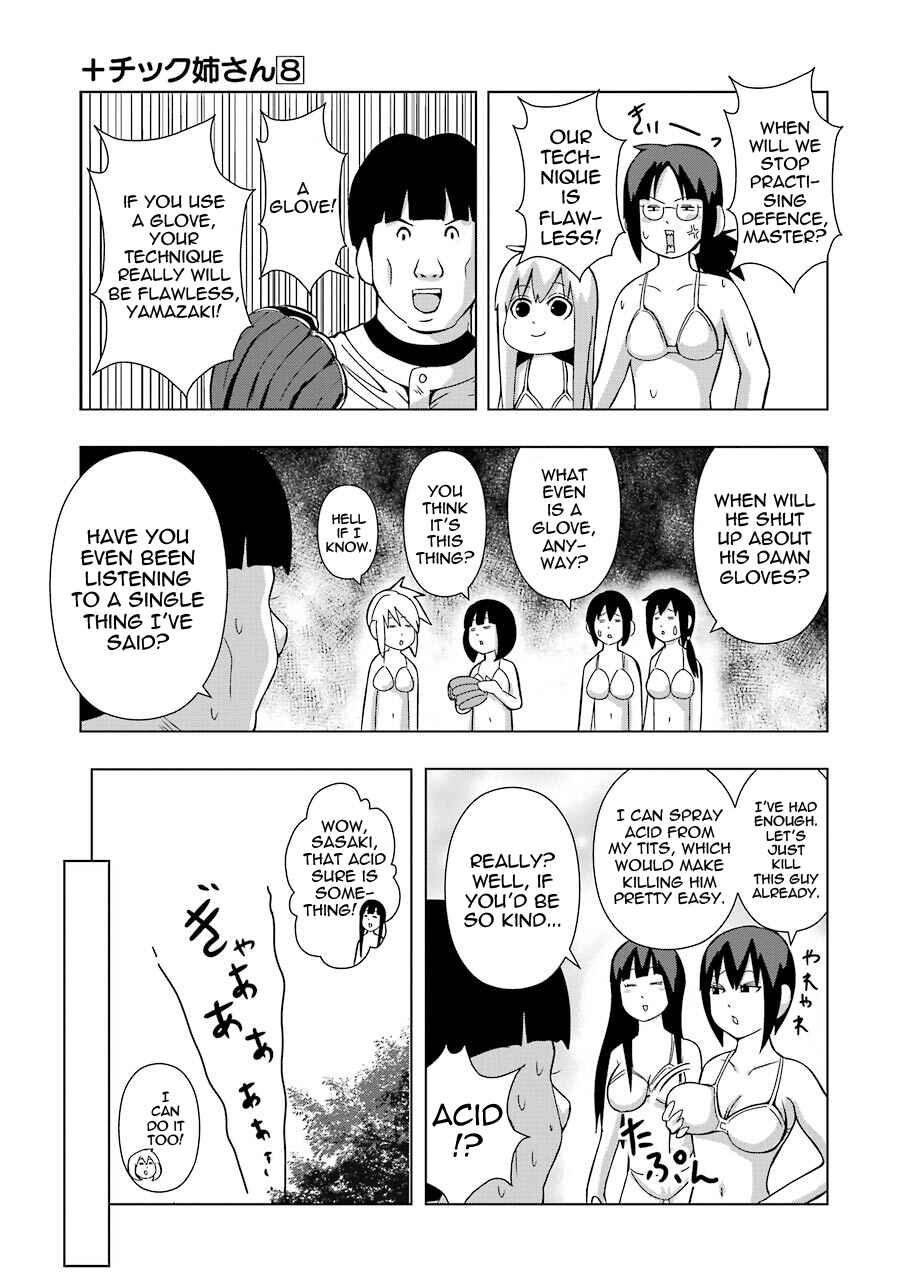 Page 5 Chapter 148 + Tic Nee-san