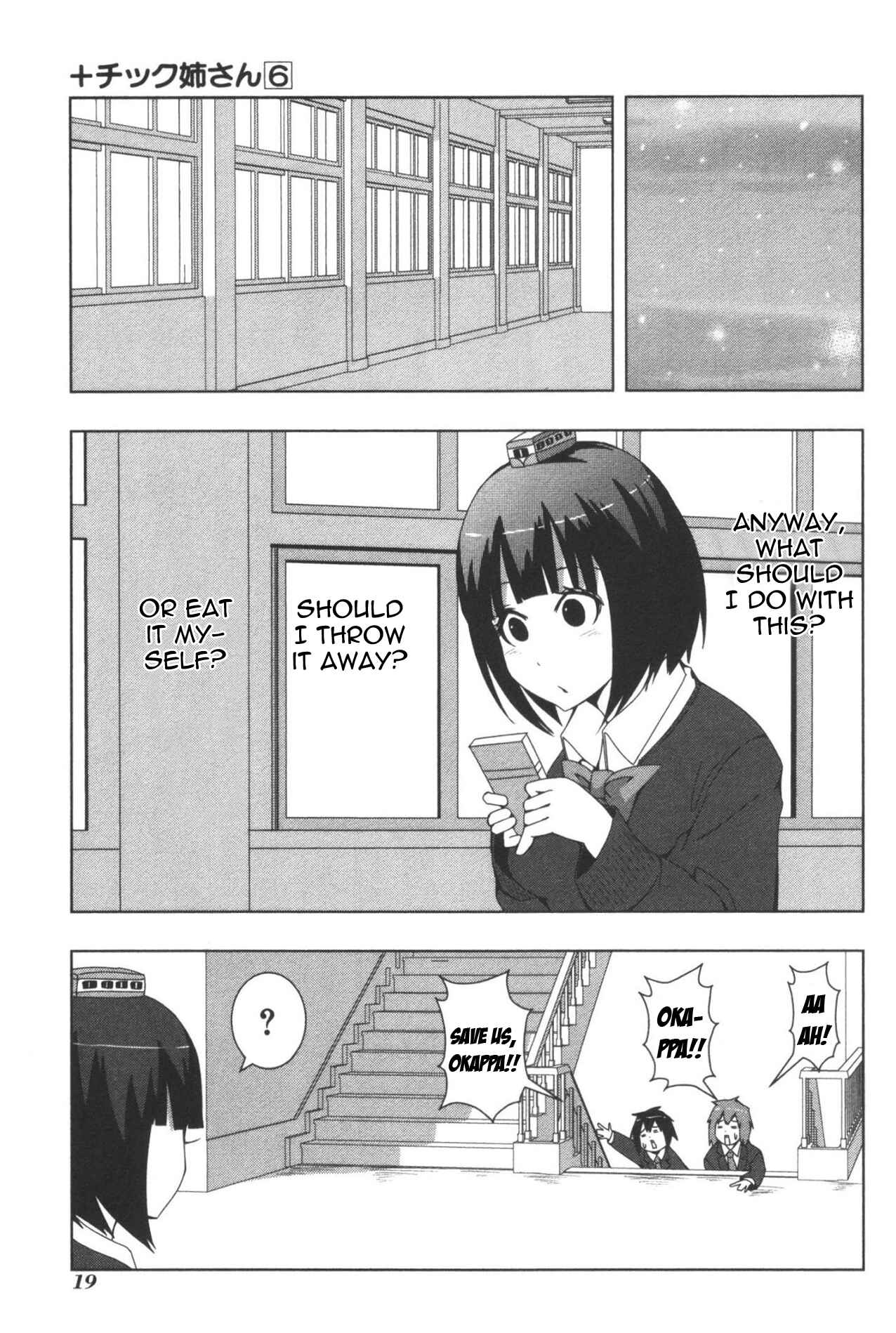 Page 3 Chapter 101 + Tic Nee-san