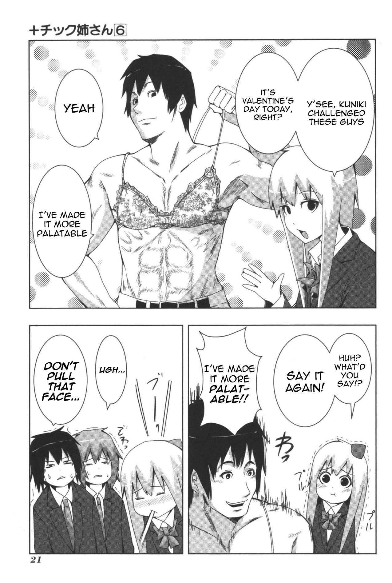 Page 5 Chapter 101 + Tic Nee-san