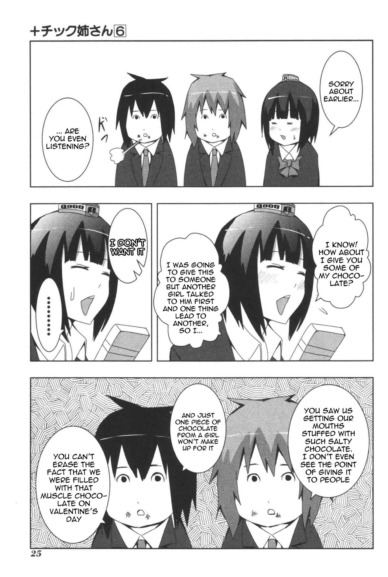 Page 9 Chapter 101 + Tic Nee-san