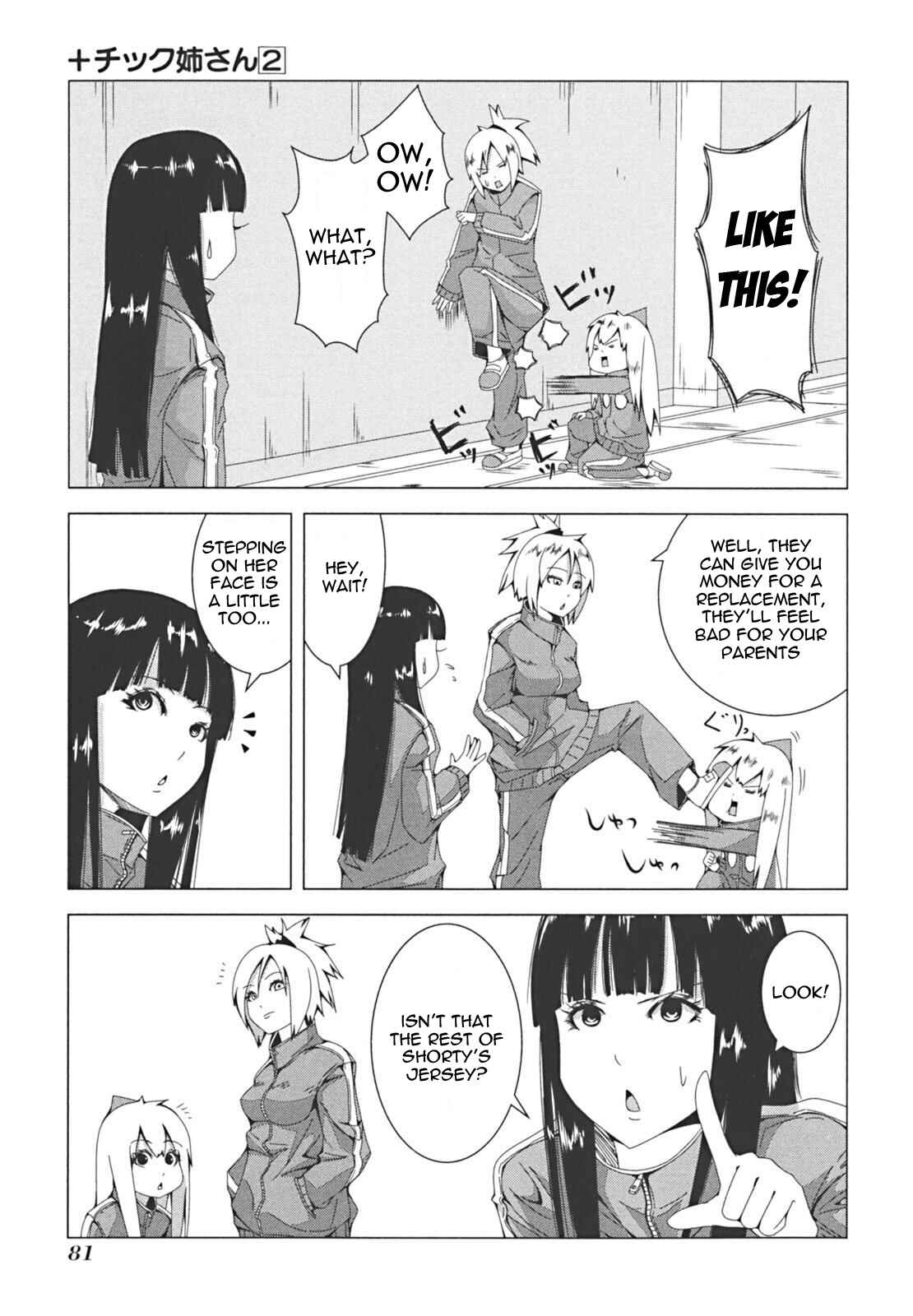 Page 5 Chapter 36 + Tic Nee-san