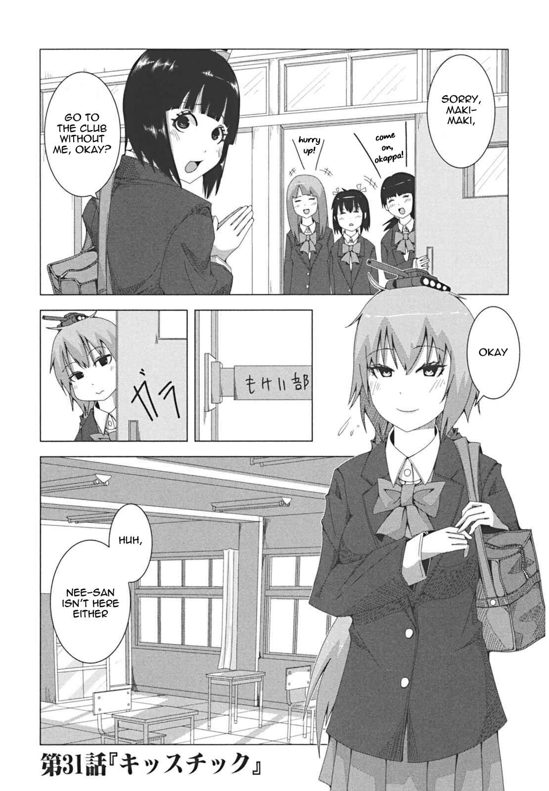 Page 1 Chapter 31 + Tic Nee-san