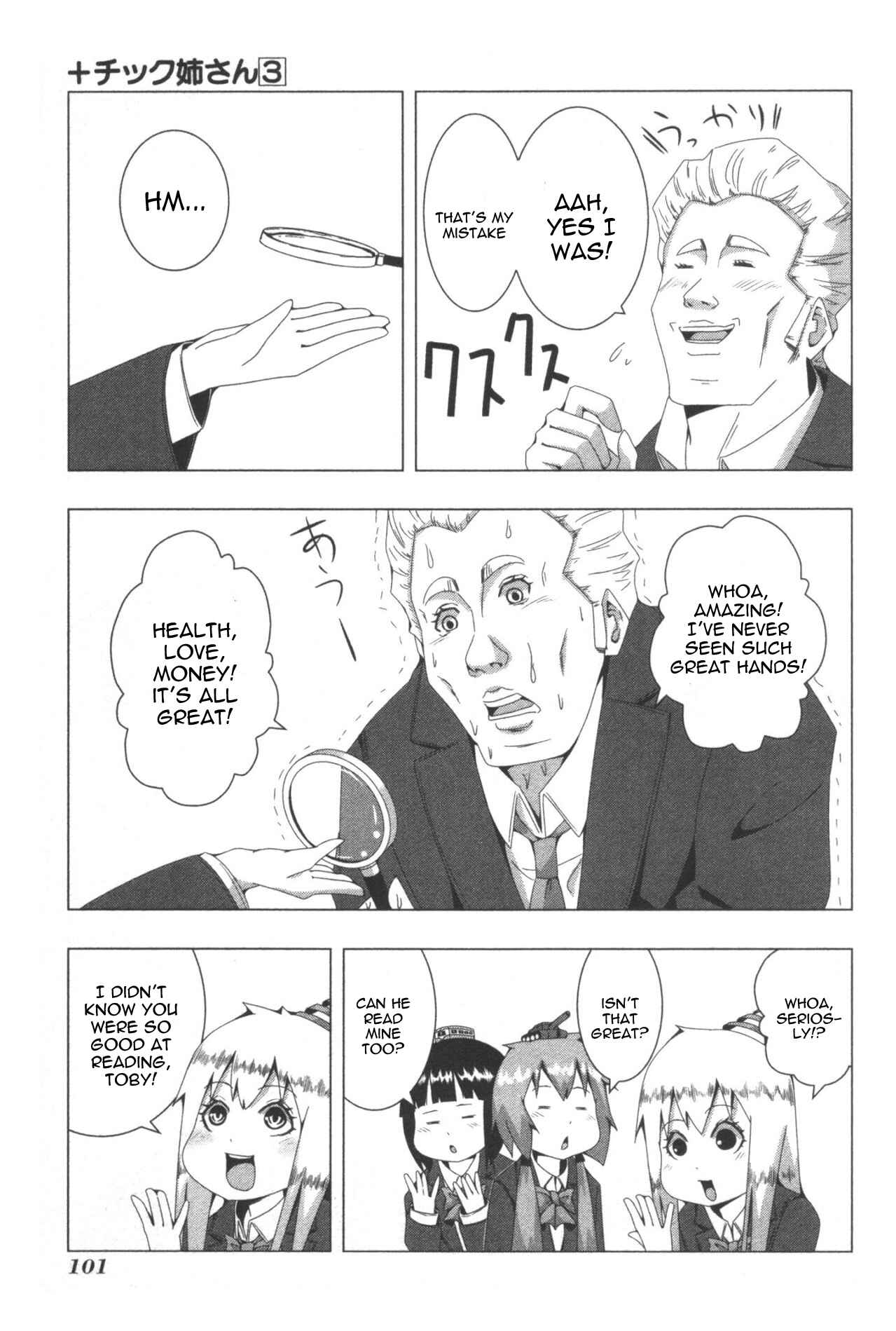 Page 5 Chapter 60 + Tic Nee-san