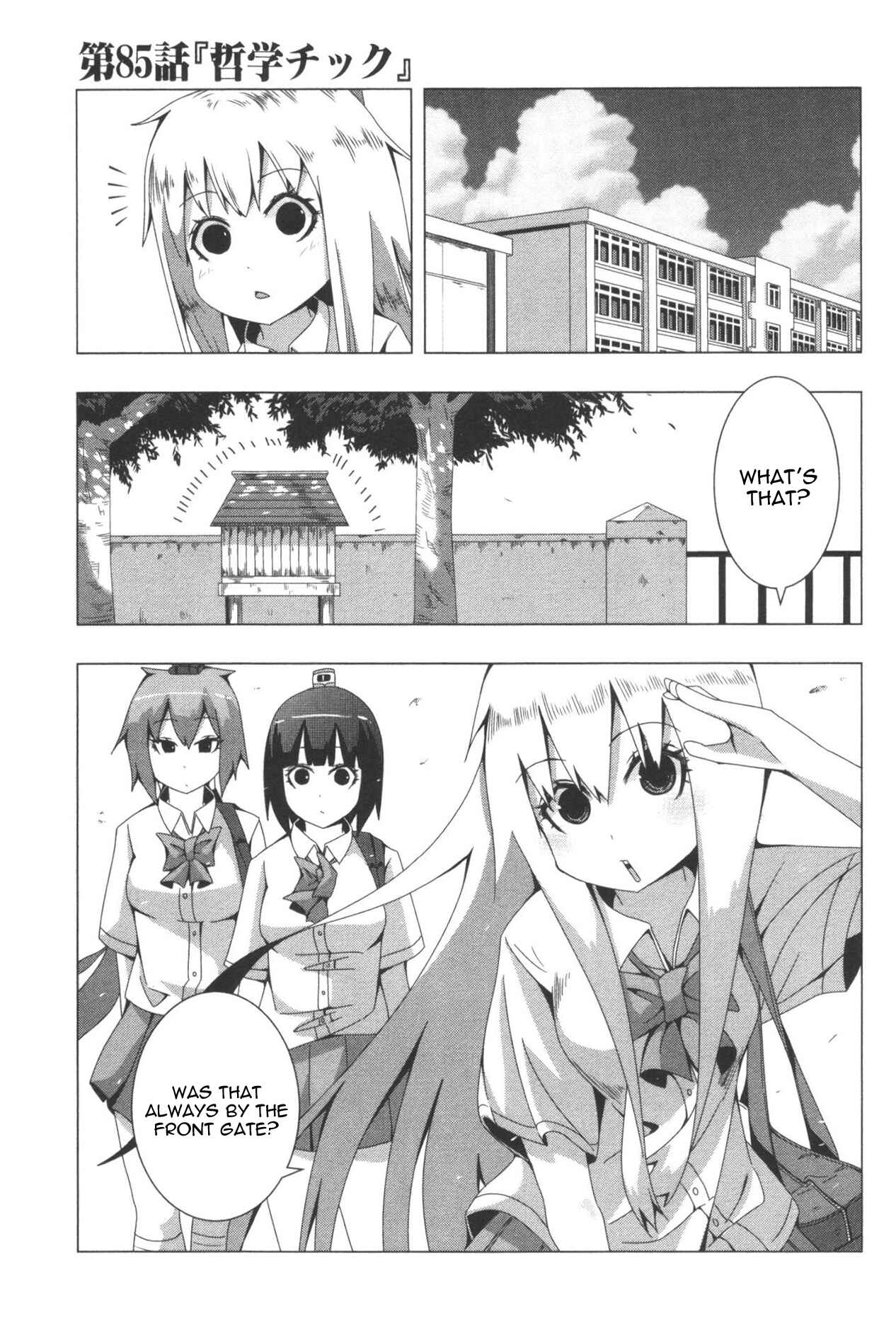 Page 7 Chapter 85 + Tic Nee-san