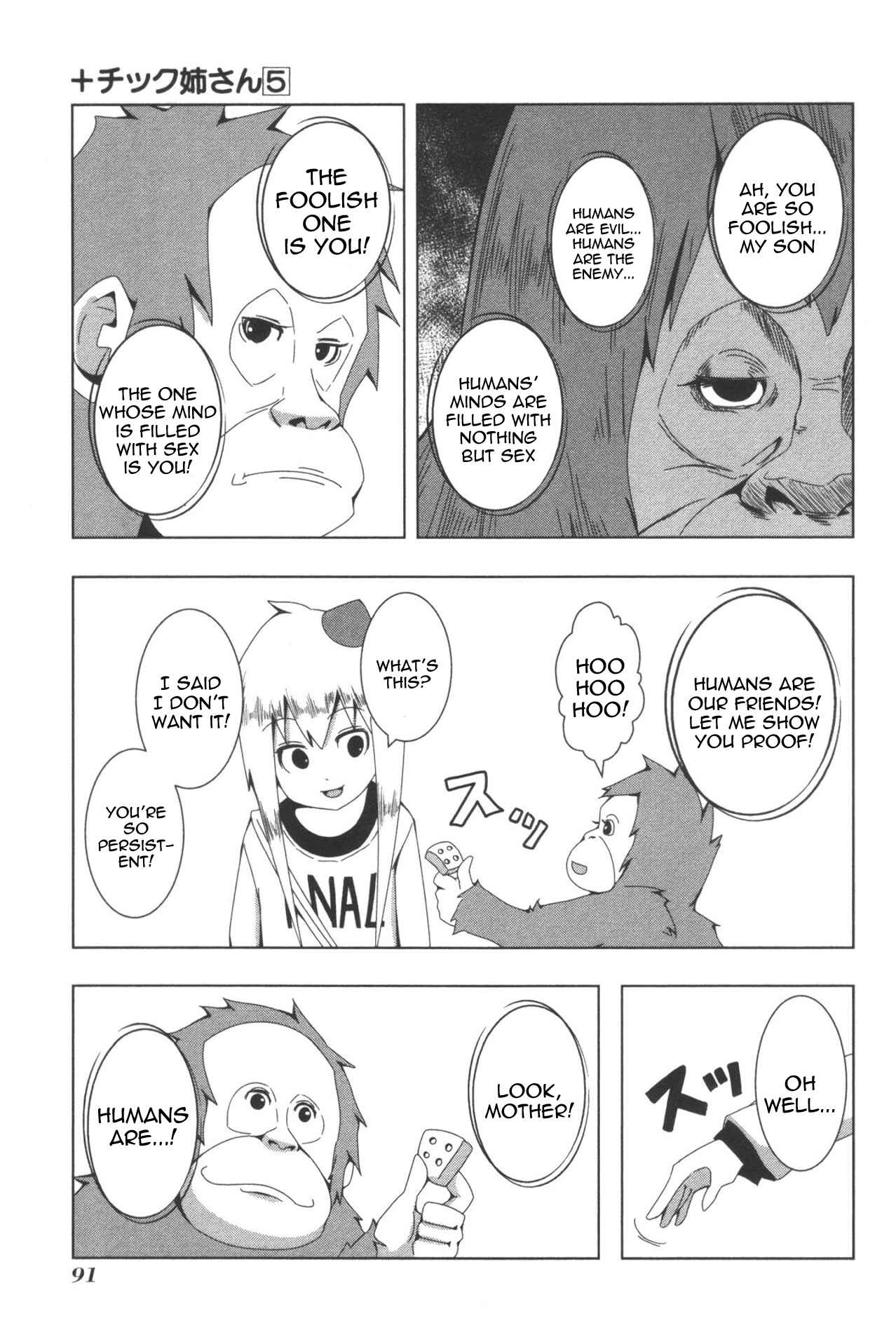 Page 9 Chapter 95 + Tic Nee-san