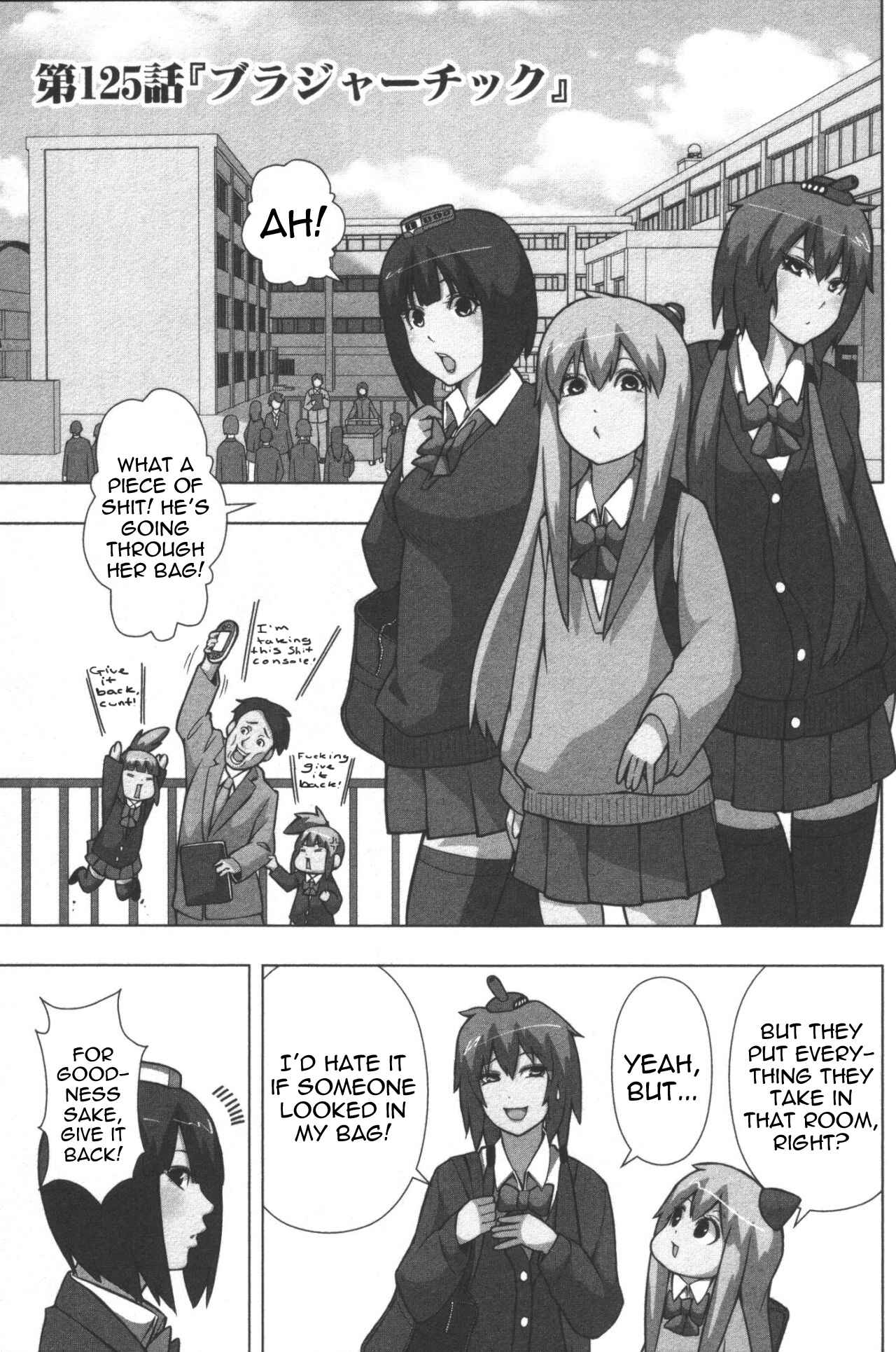 Page 1 Chapter 125 + Tic Nee-san