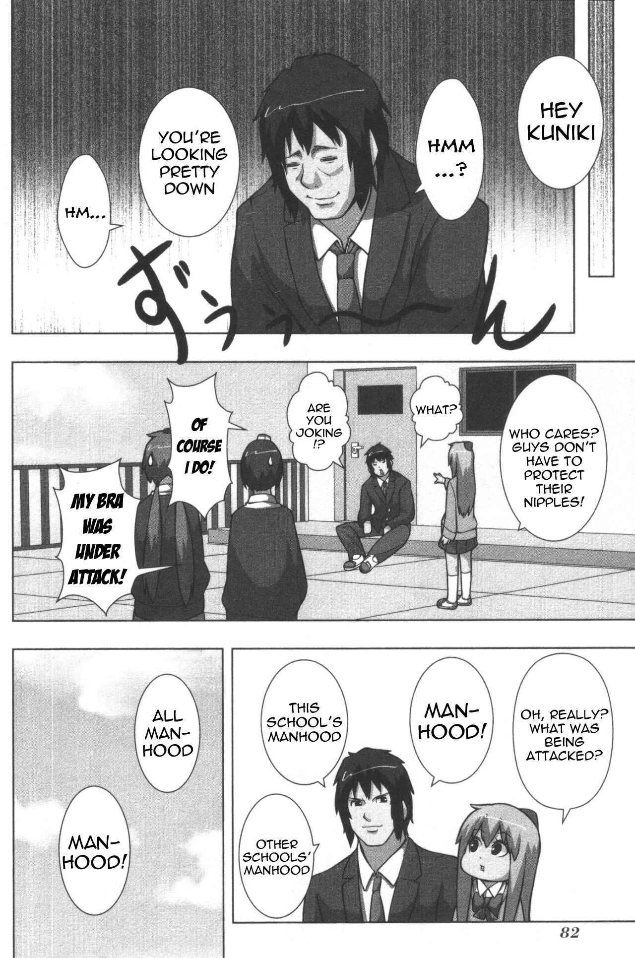 Page 4 Chapter 125 + Tic Nee-san