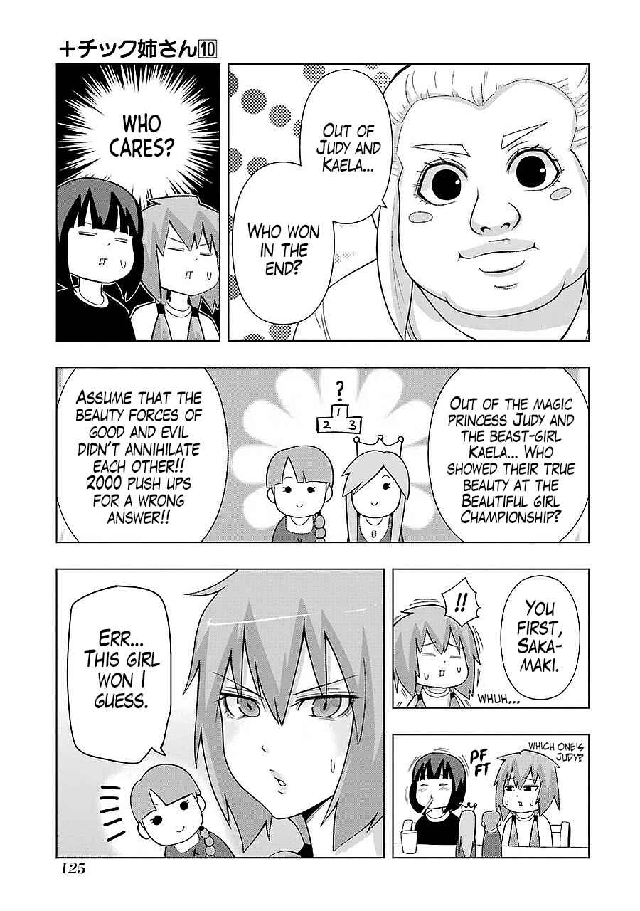 Page 13 Chapter 182 + Tic Nee-san