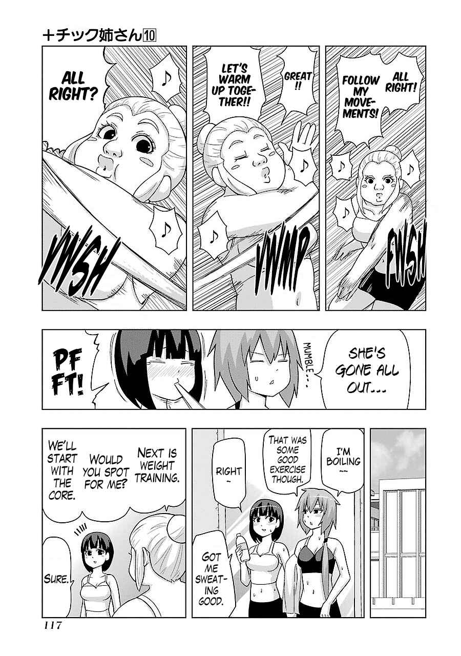 Page 5 Chapter 182 + Tic Nee-san