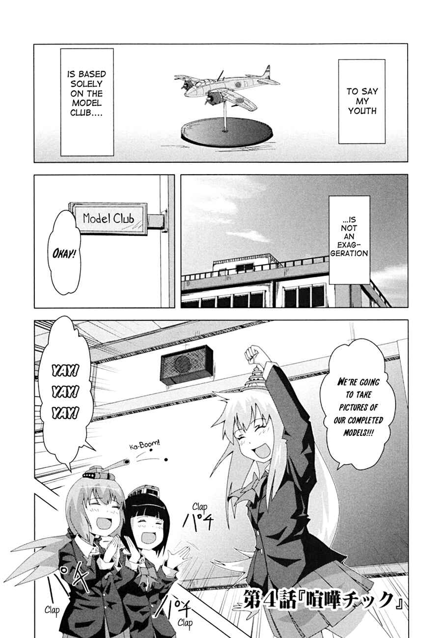 Page 2 Chapter 4 + Tic Nee-san