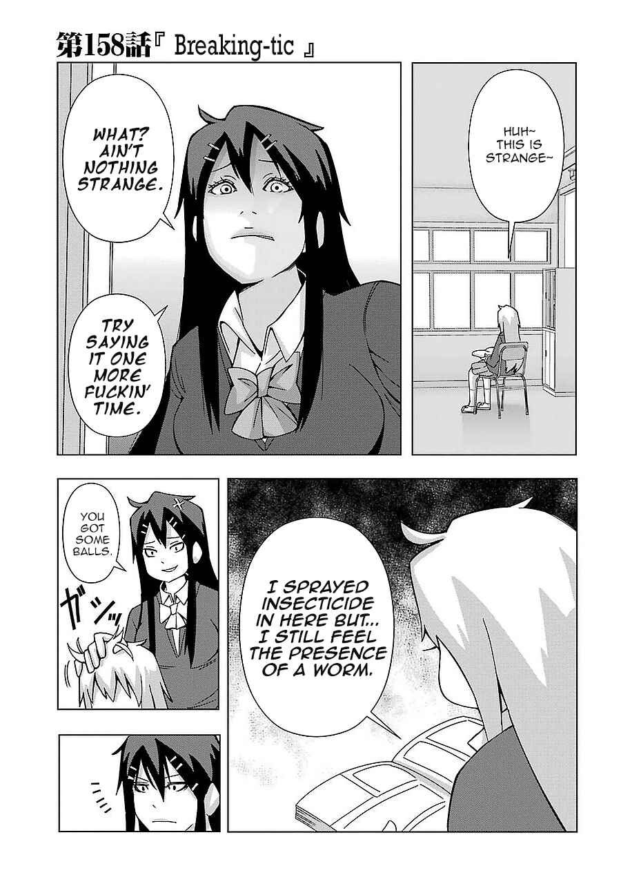 Page 1 Chapter 158 + Tic Nee-san