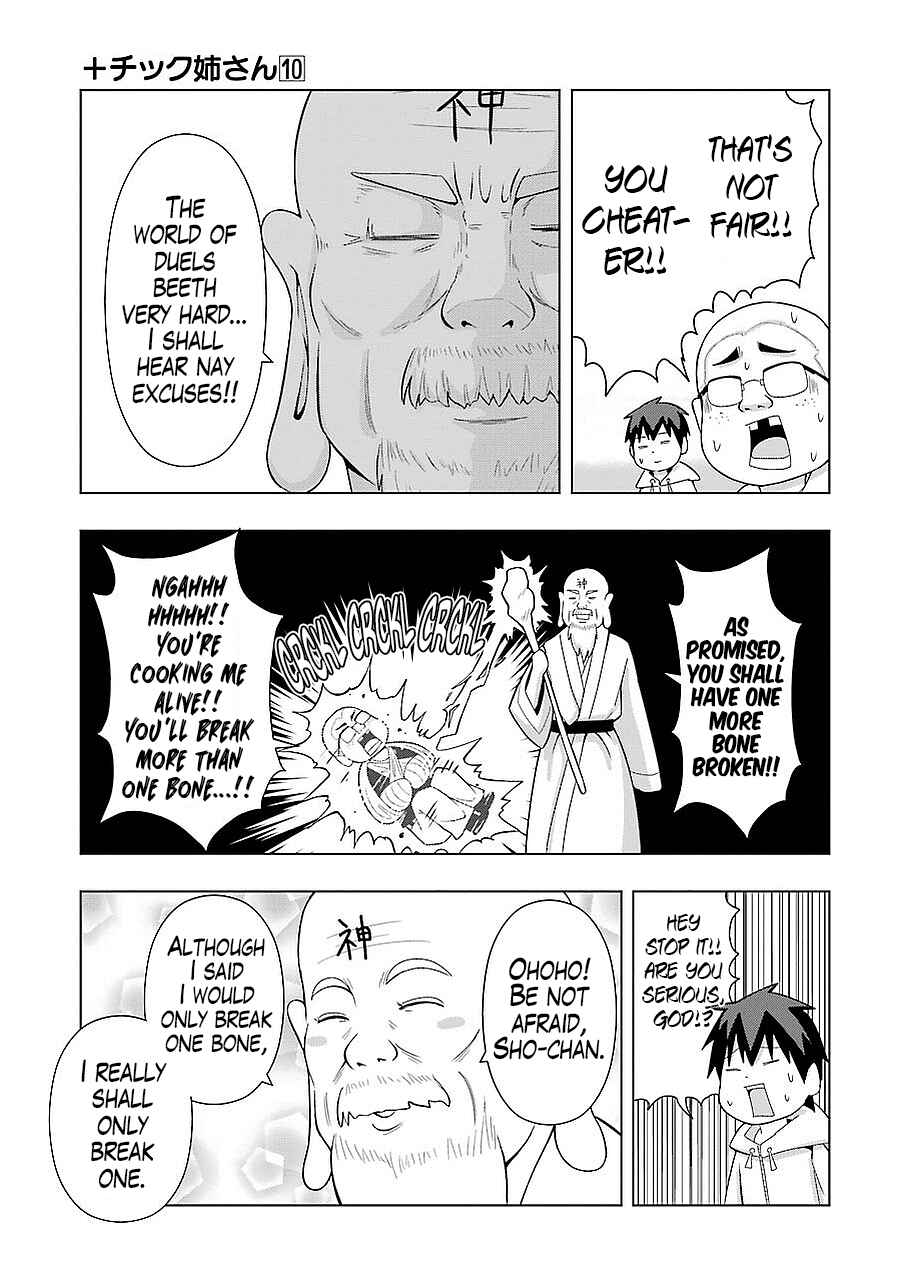 Page 11 Chapter 178 + Tic Nee-san