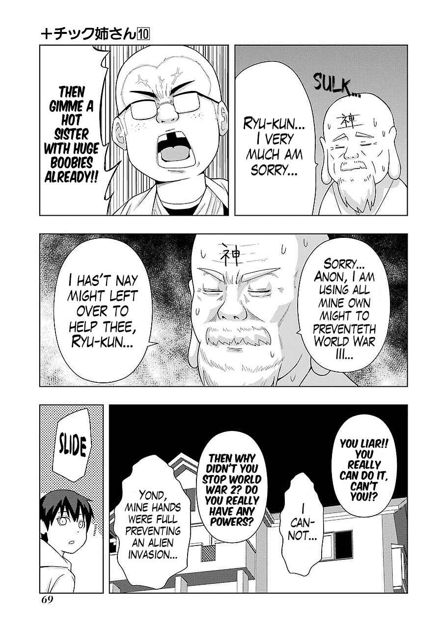 Page 3 Chapter 178 + Tic Nee-san