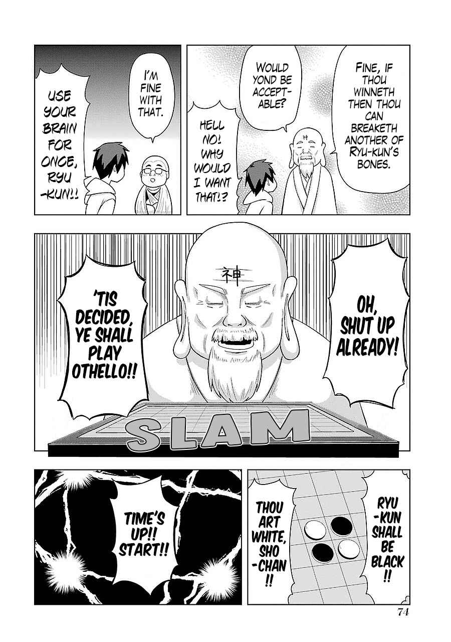 Page 8 Chapter 178 + Tic Nee-san