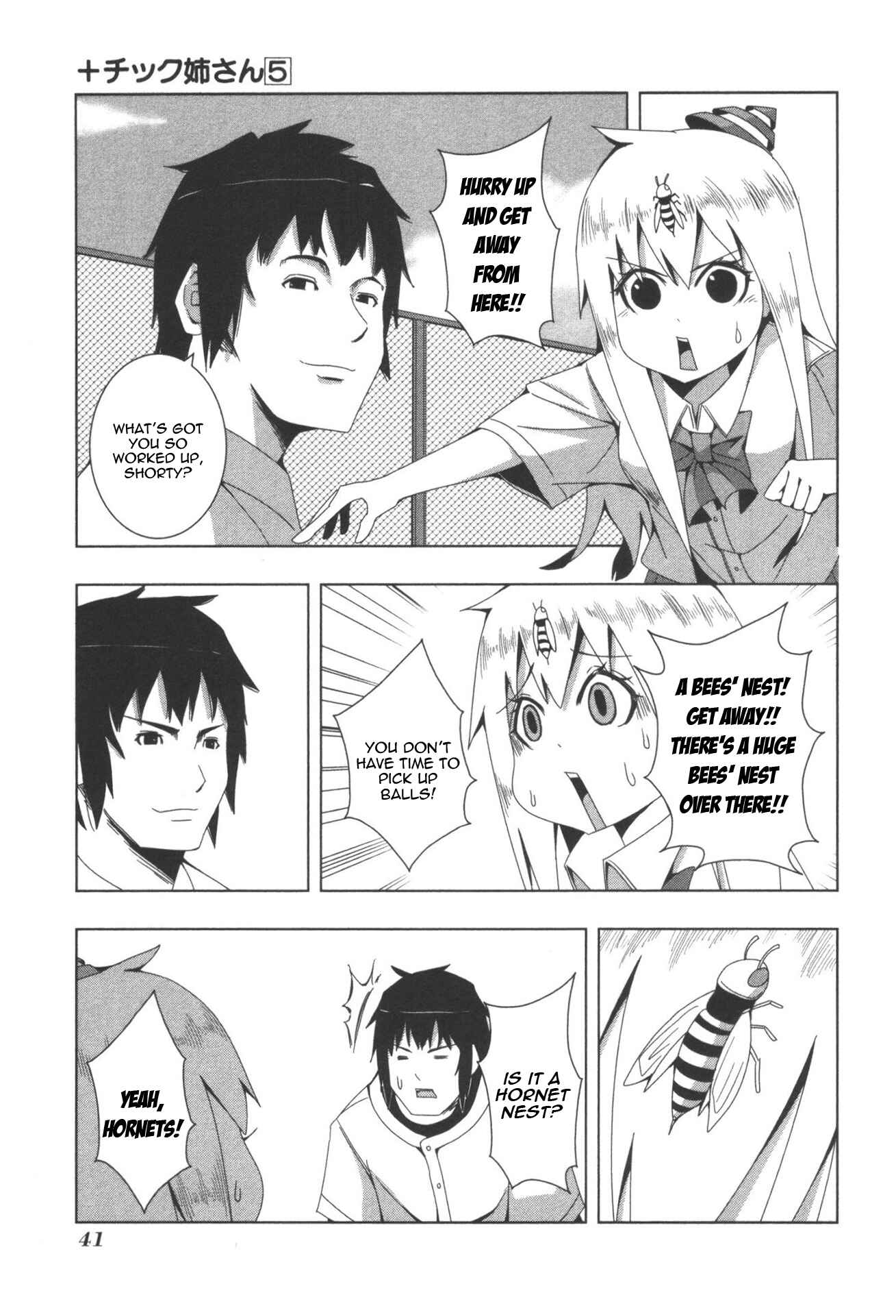 Page 3 Chapter 90 + Tic Nee-san