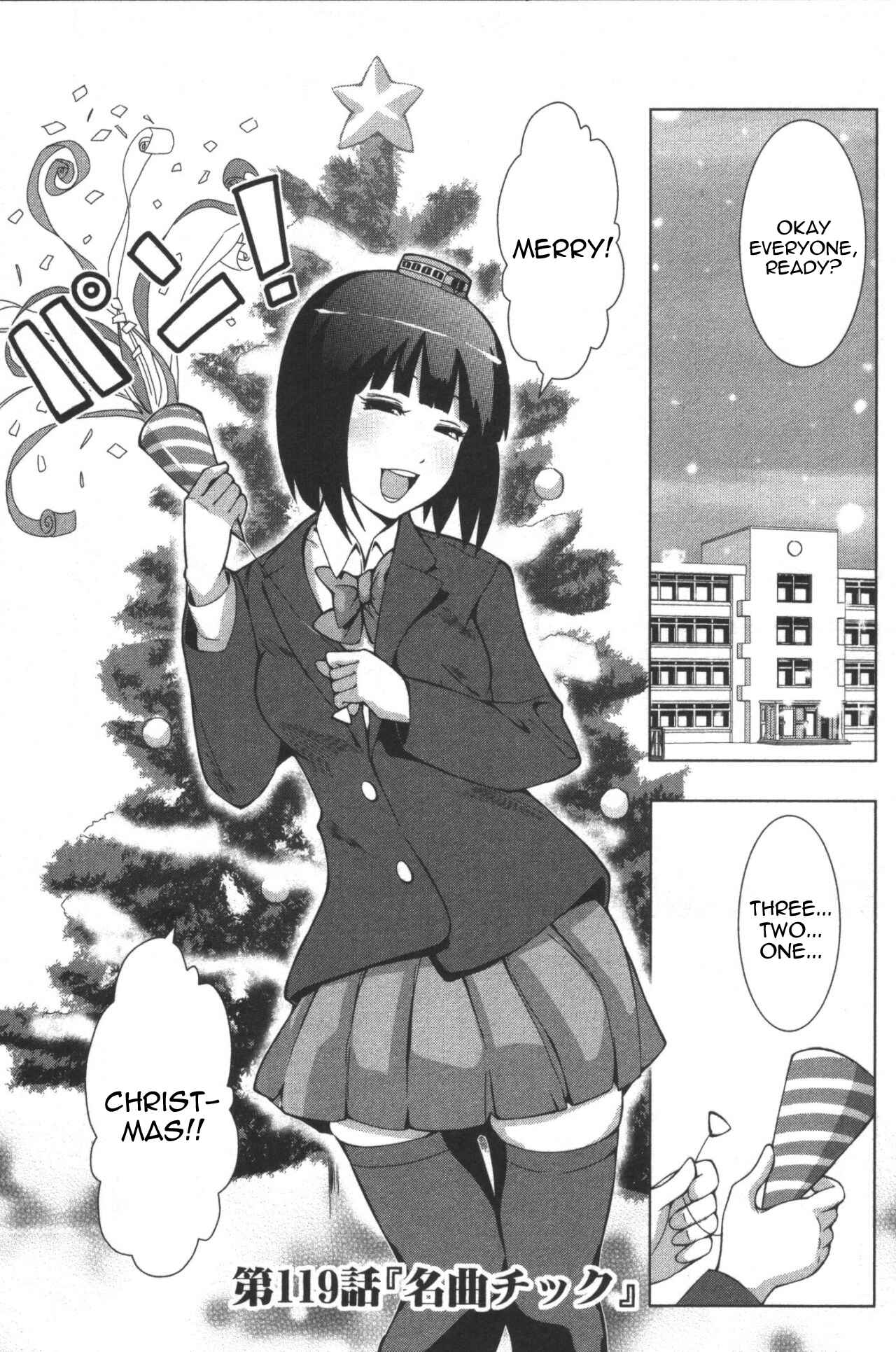Page 1 Chapter 119 + Tic Nee-san