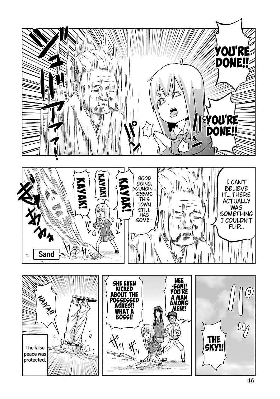 Page 16 Chapter 189 + Tic Nee-san