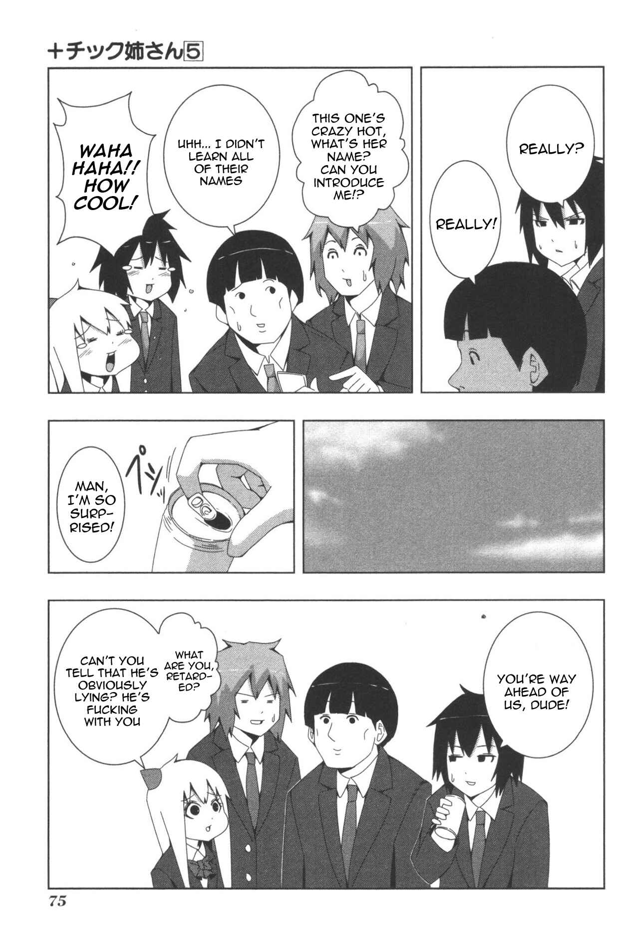 Page 3 Chapter 94 + Tic Nee-san