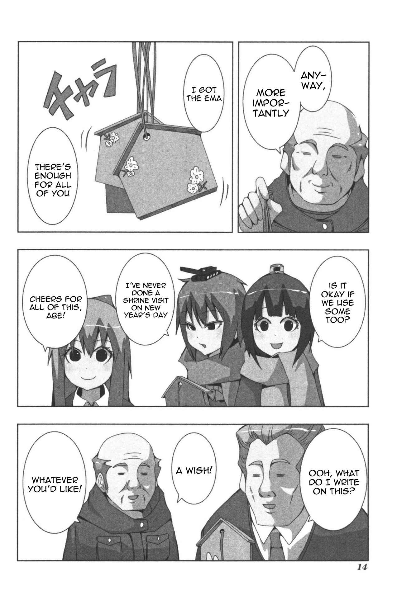 Page 6 Chapter 100 + Tic Nee-san