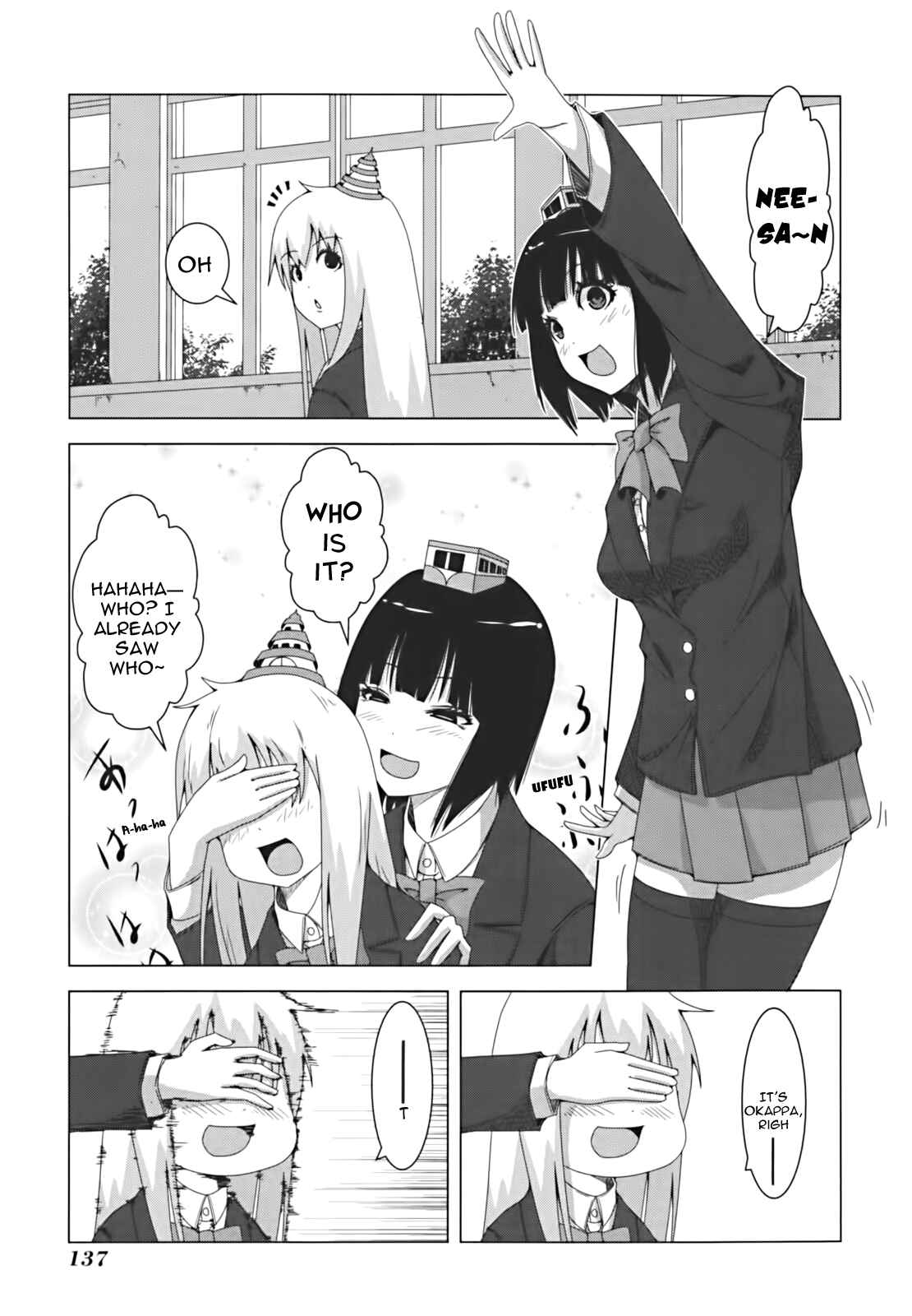 Page 1 Chapter 22 + Tic Nee-san