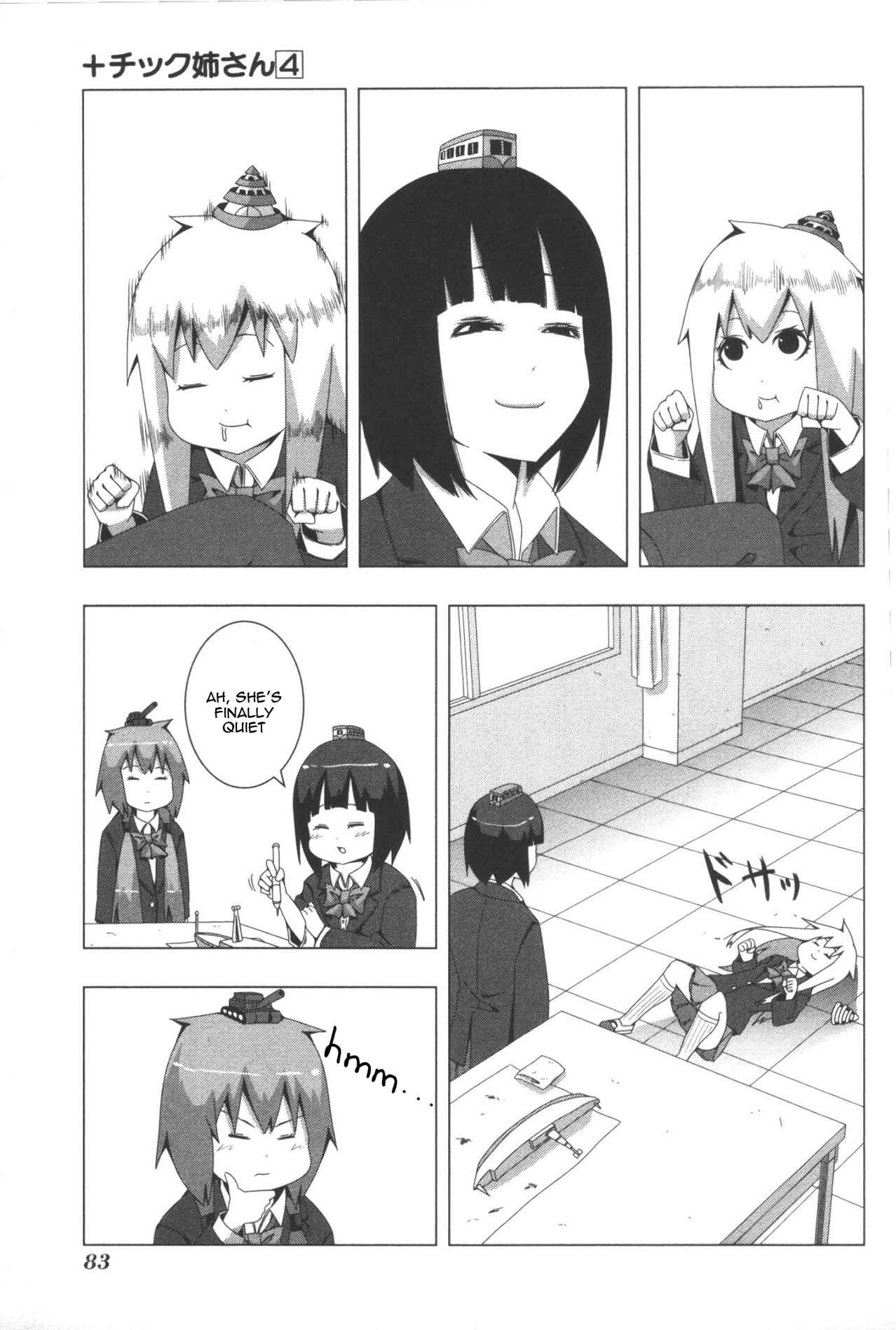 Page 5 Chapter 78 + Tic Nee-san