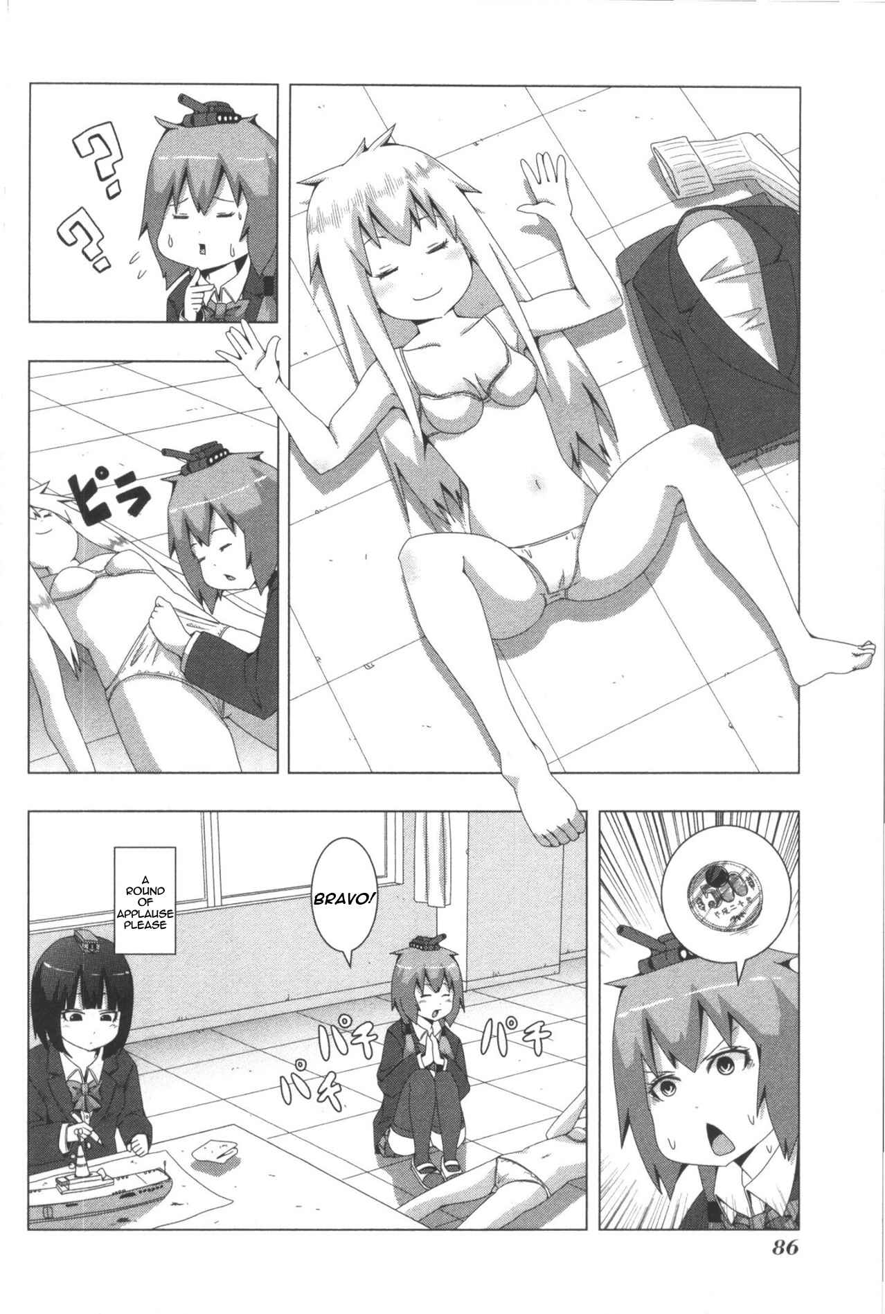 Page 8 Chapter 78 + Tic Nee-san