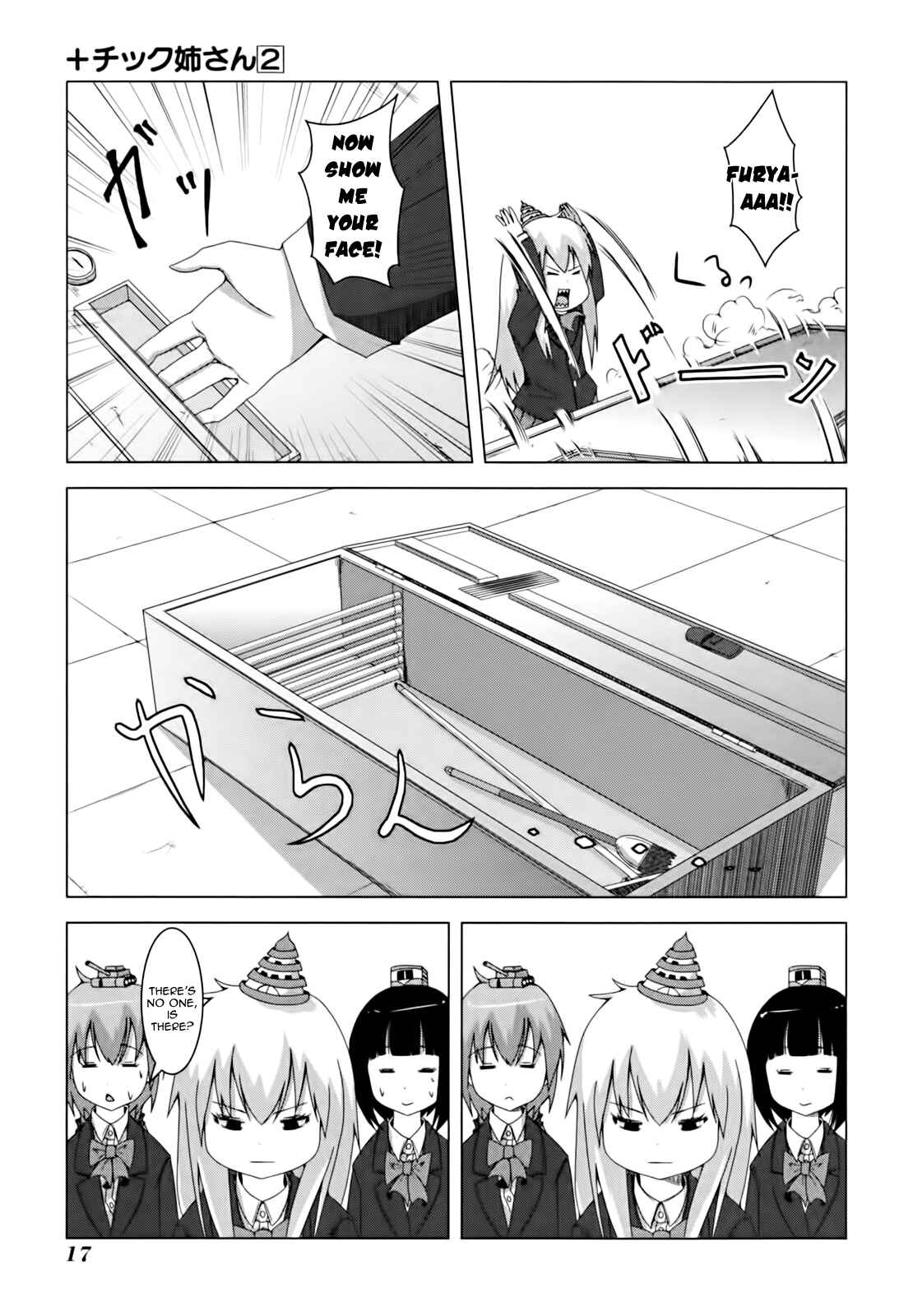 Page 5 Chapter 25 + Tic Nee-san