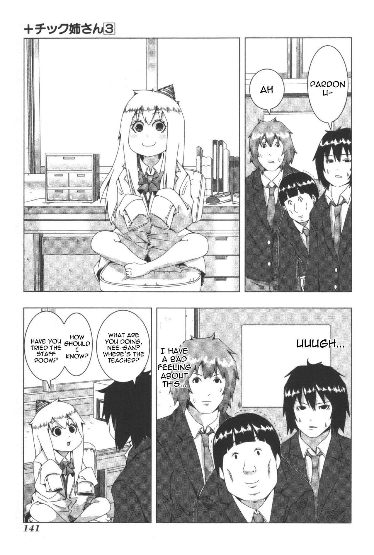 Page 5 Chapter 66 + Tic Nee-san