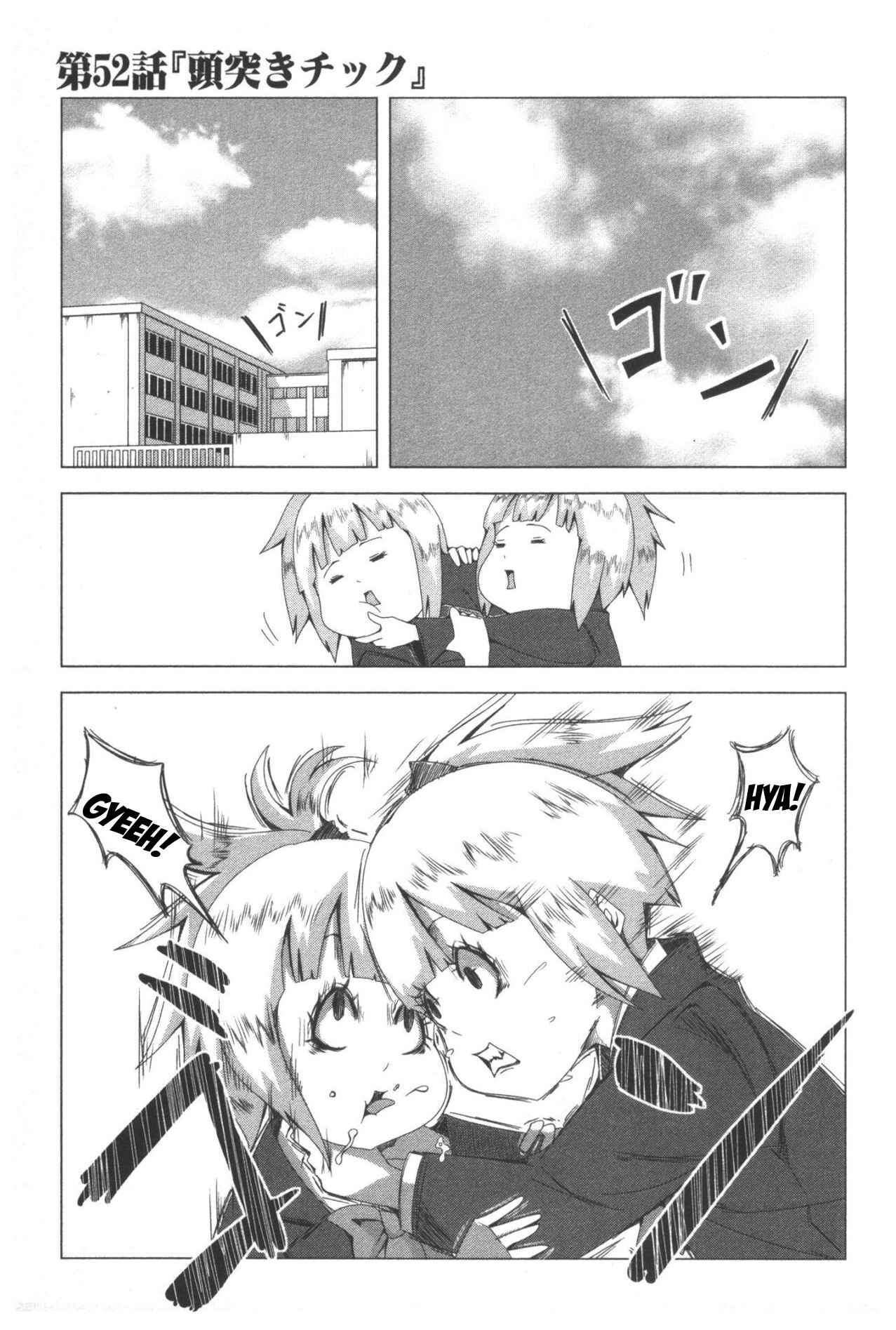 Page 1 Chapter 52 + Tic Nee-san