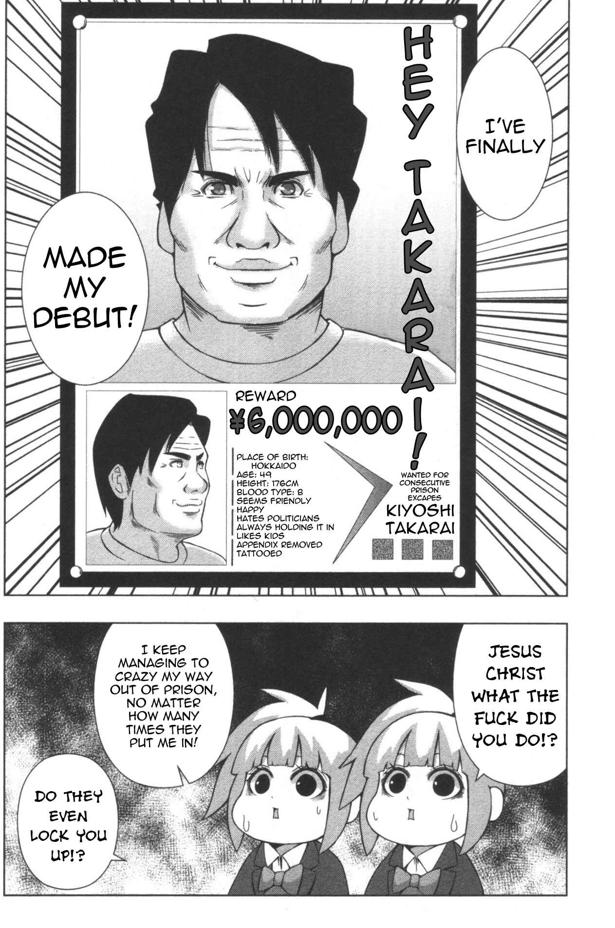 Page 2 Chapter 127 + Tic Nee-san