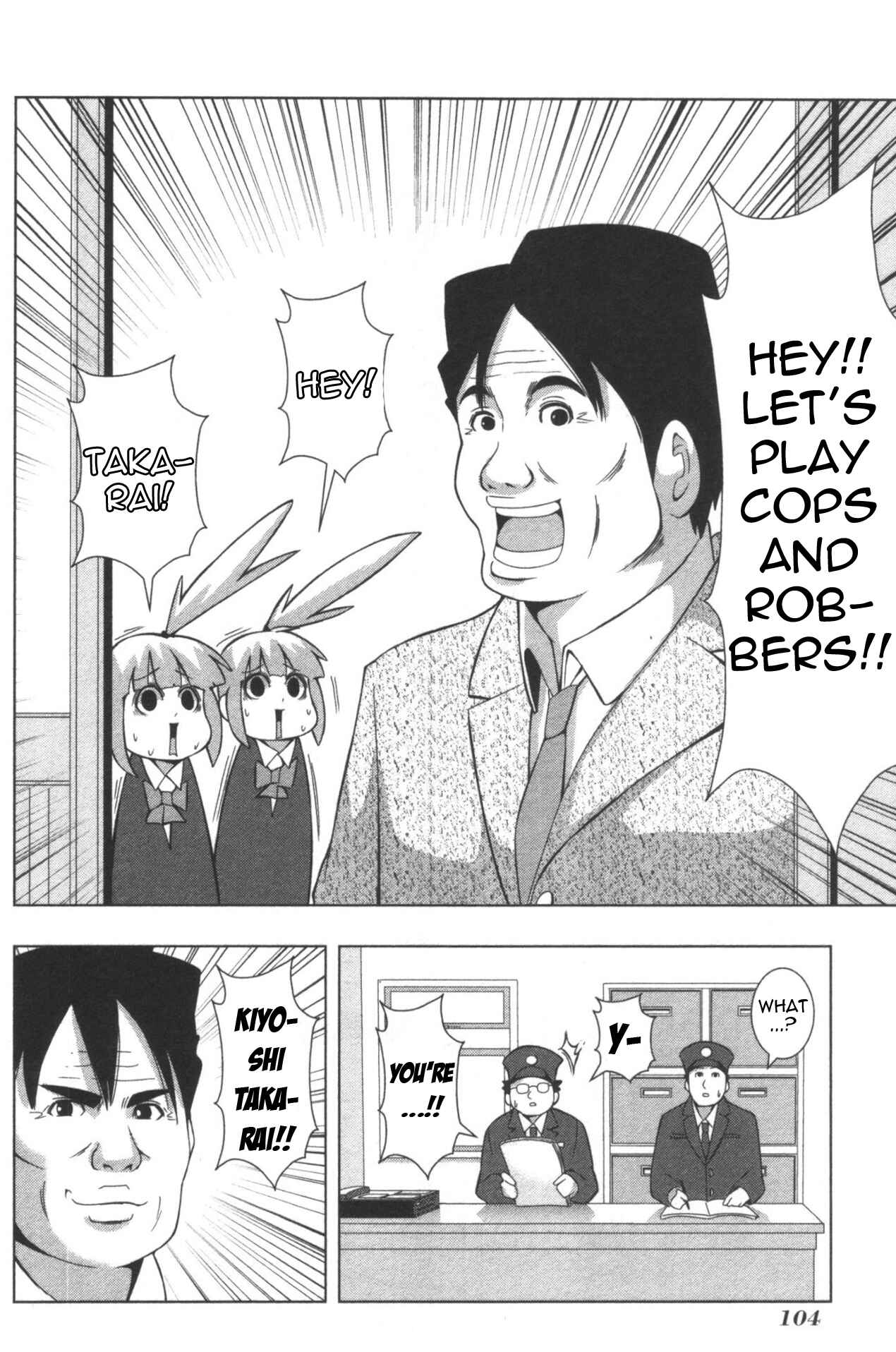 Page 4 Chapter 127 + Tic Nee-san