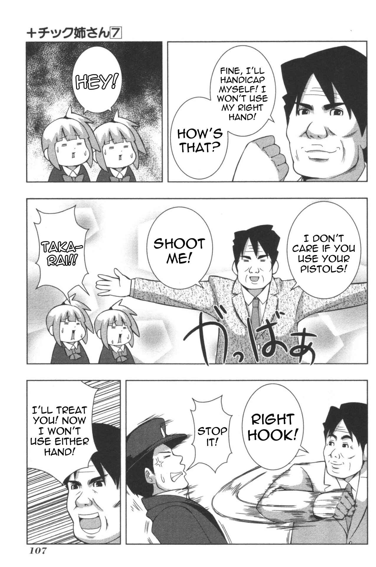 Page 7 Chapter 127 + Tic Nee-san