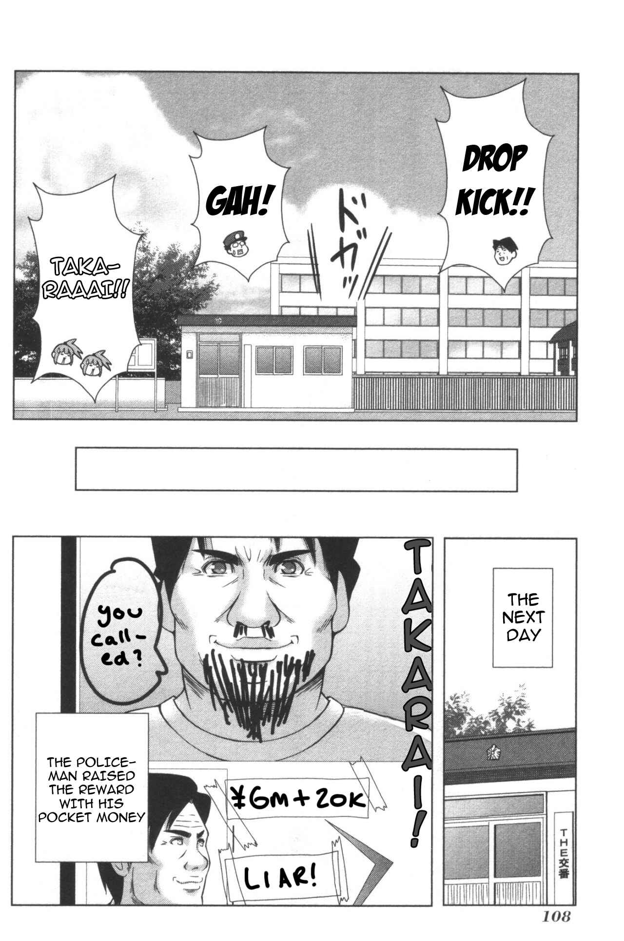 Page 8 Chapter 127 + Tic Nee-san