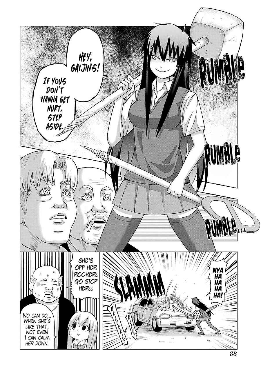 Page 8 Chapter 179 + Tic Nee-san