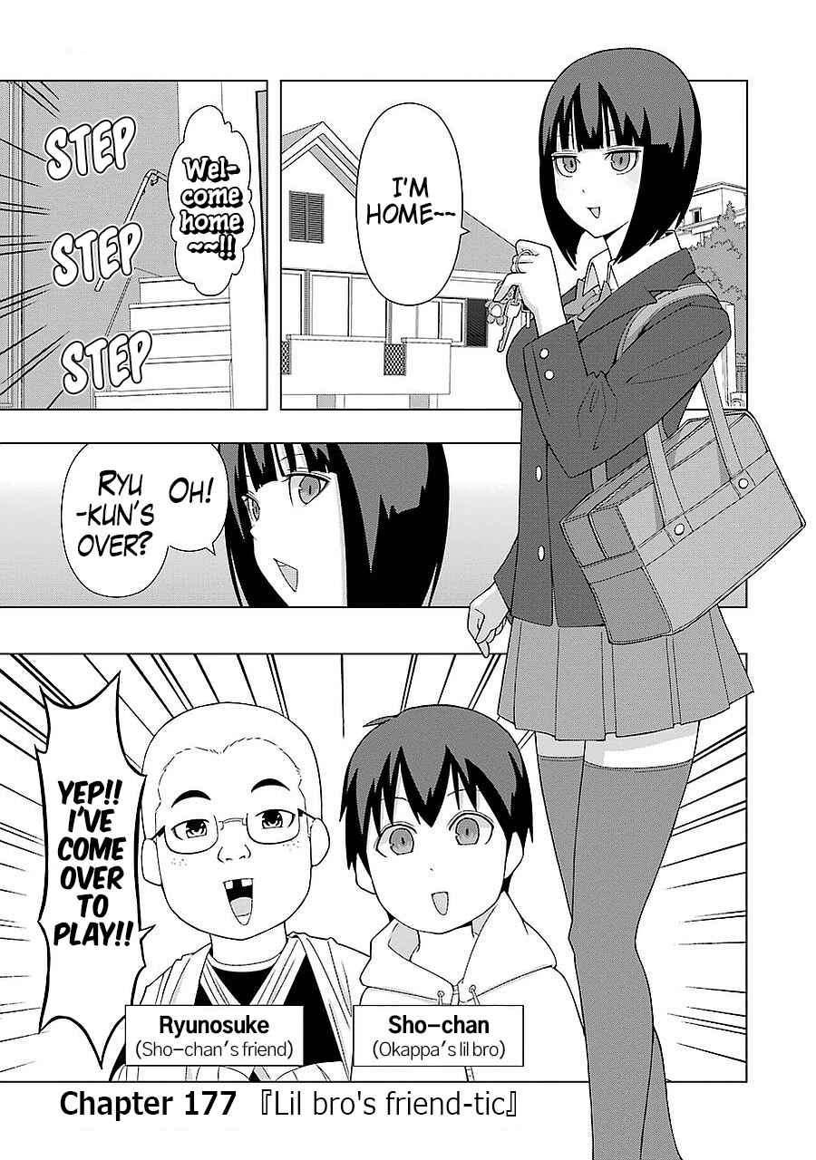 Page 1 Chapter 177 + Tic Nee-san