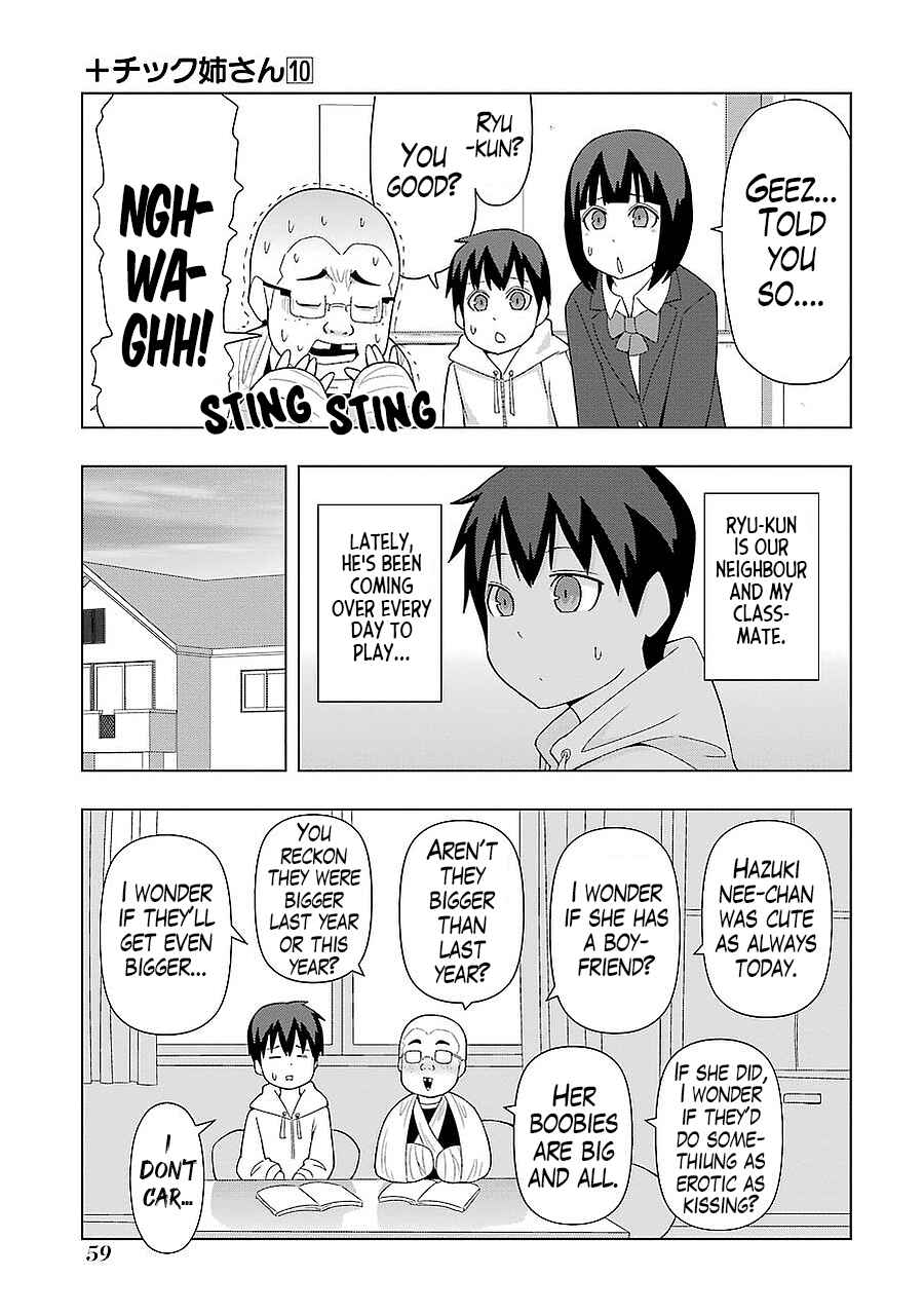 Page 3 Chapter 177 + Tic Nee-san