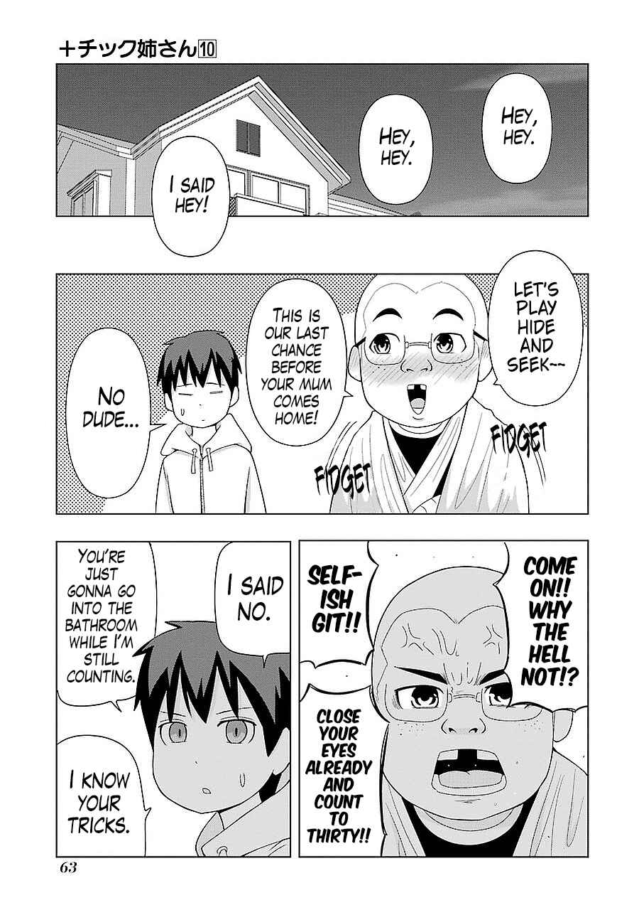 Page 7 Chapter 177 + Tic Nee-san