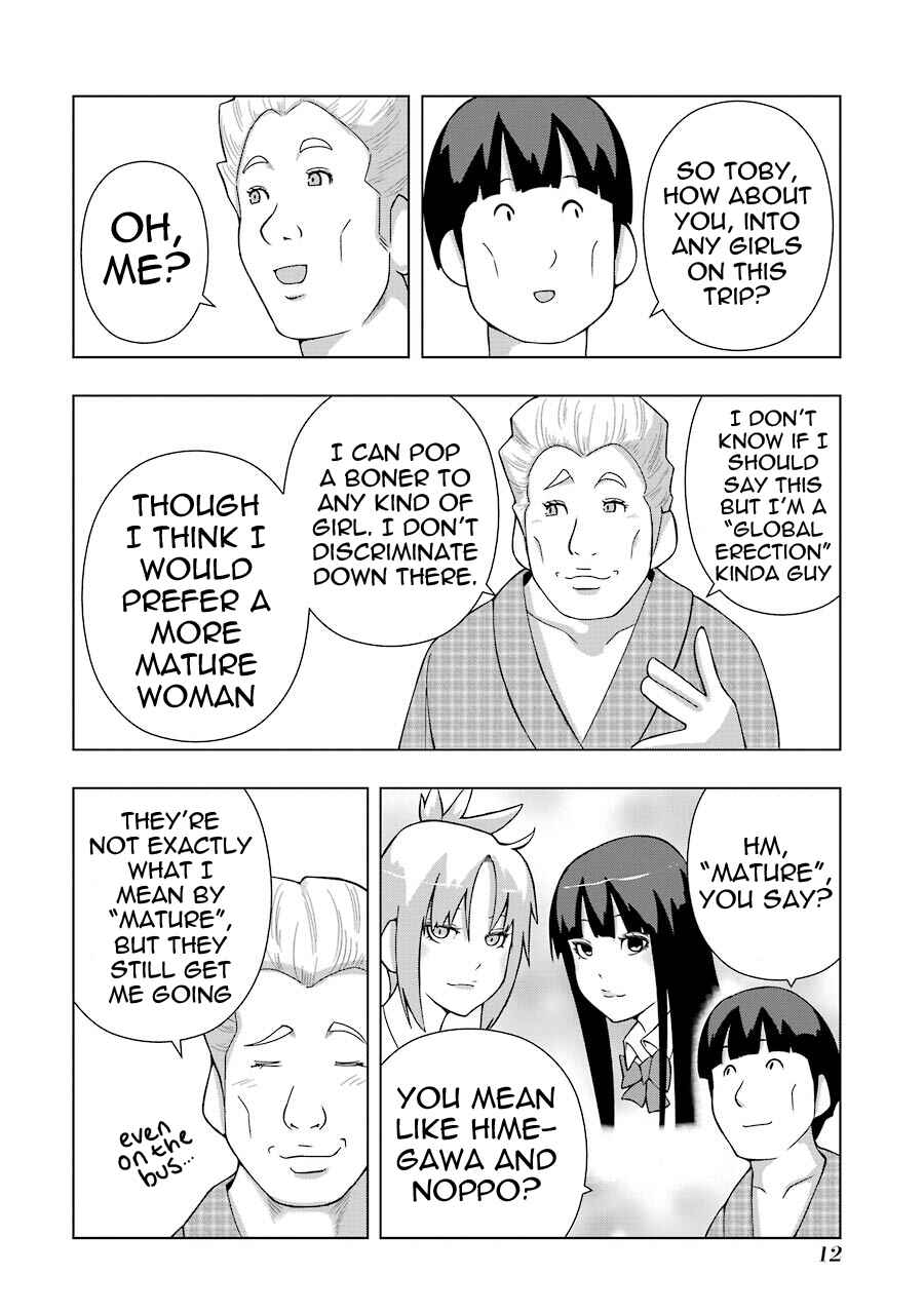 Page 2 Chapter 133 + Tic Nee-san