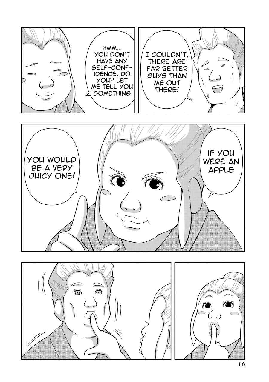 Page 6 Chapter 133 + Tic Nee-san