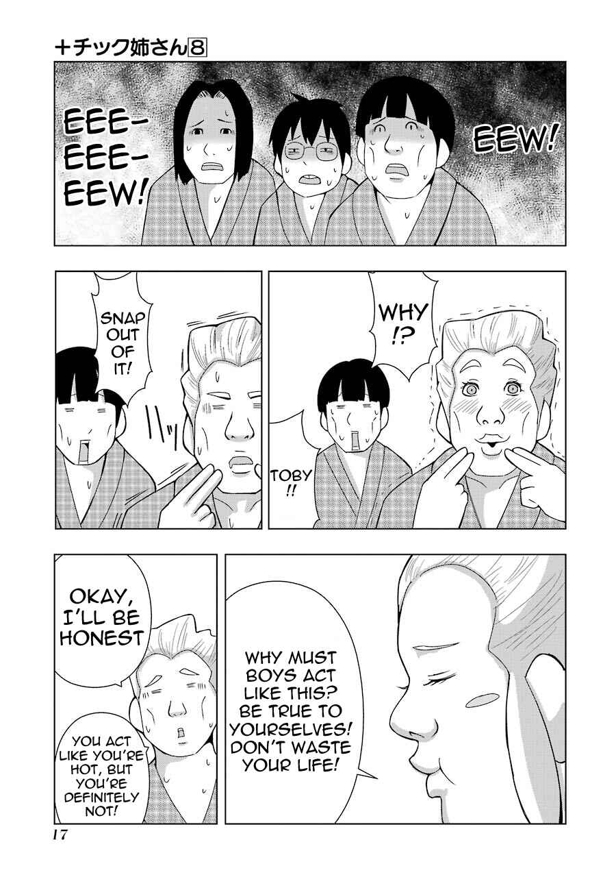 Page 7 Chapter 133 + Tic Nee-san