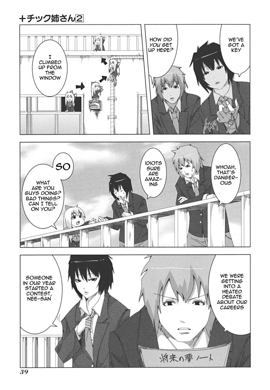 Page 3 Chapter 29 + Tic Nee-san
