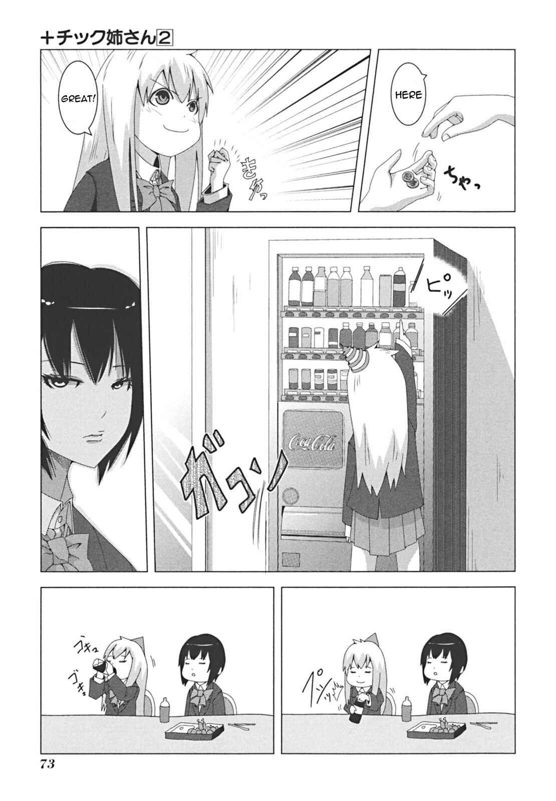 Page 3 Chapter 35 + Tic Nee-san