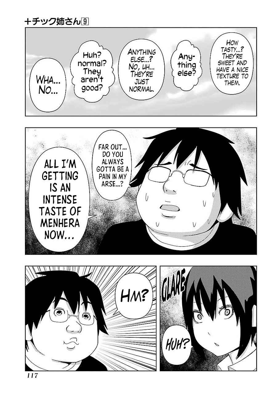 Page 3 Chapter 164 + Tic Nee-san