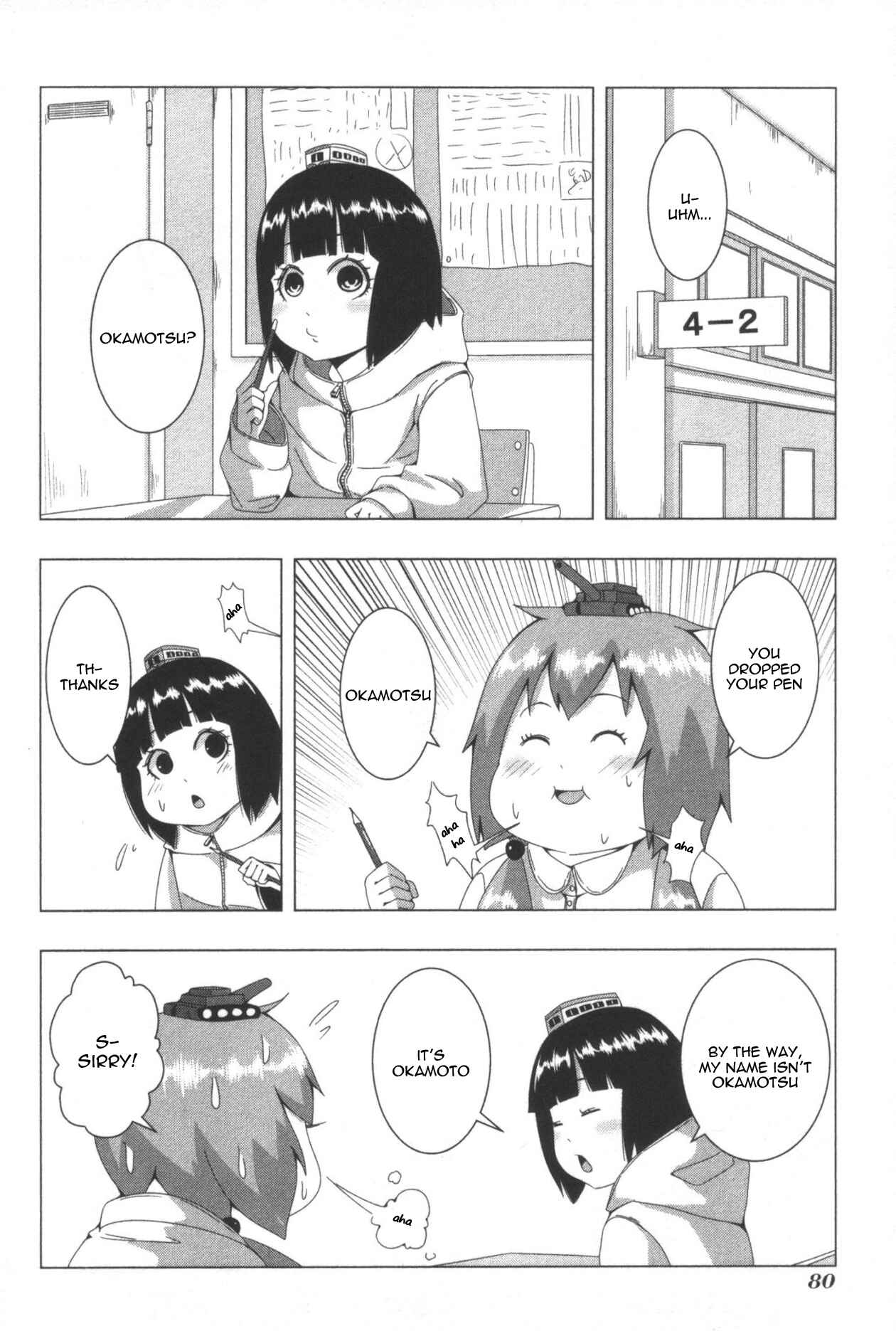 Page 4 Chapter 57 + Tic Nee-san