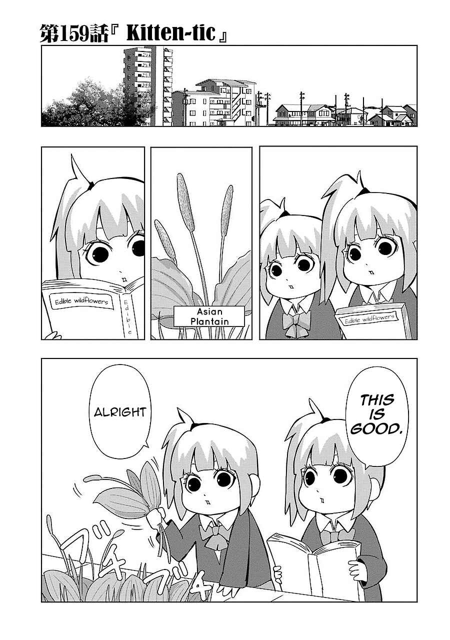 Page 1 Chapter 159 + Tic Nee-san