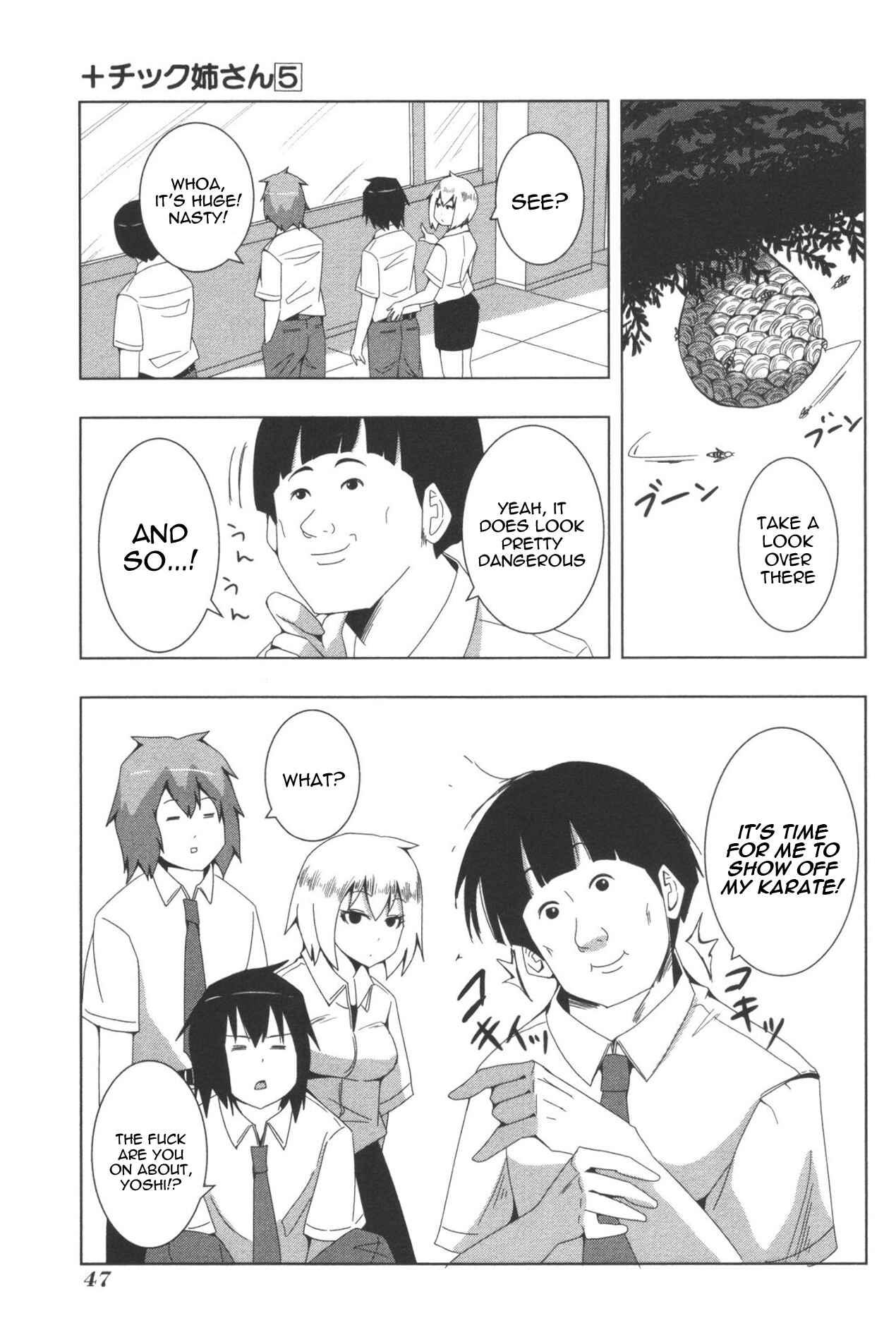 Page 3 Chapter 91 + Tic Nee-san