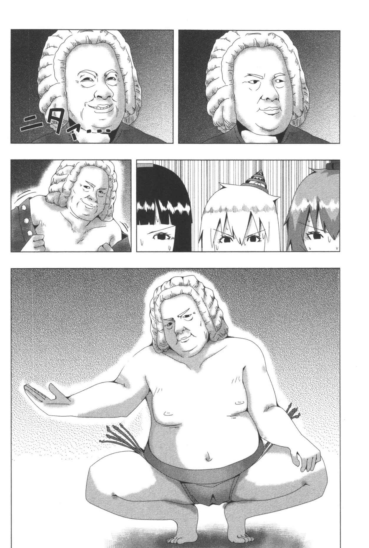 Page 4 Chapter 68 + Tic Nee-san